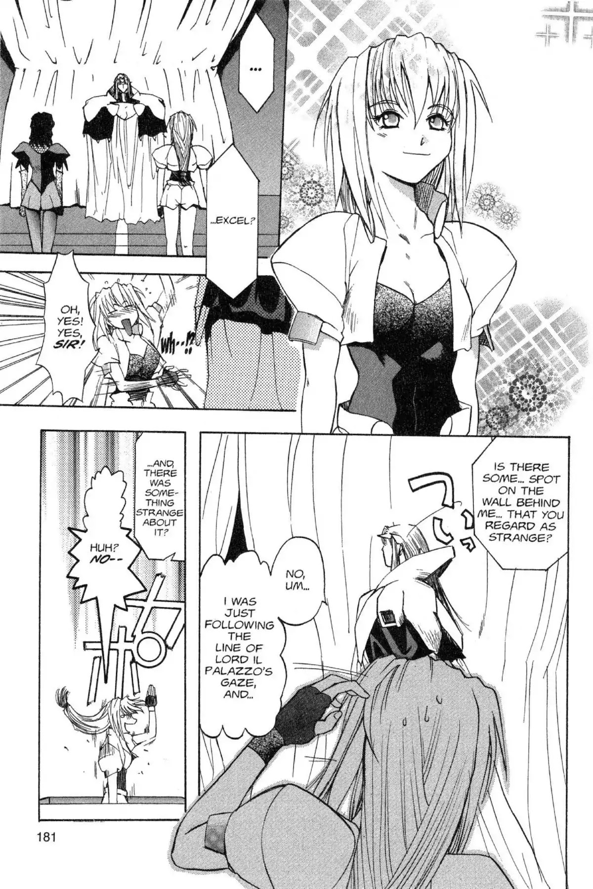 Excel Saga Chapter 4.8 page 9 - Vol.4 Mission 8: The Ocean and the Sky as Dangerous Weapons