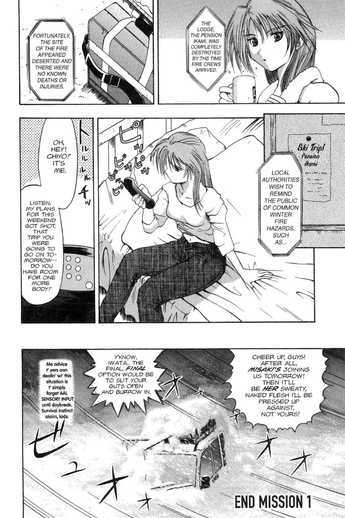 Excel Saga Chapter 5.1 page 26 - Vol.5 Mission 1: The White Album