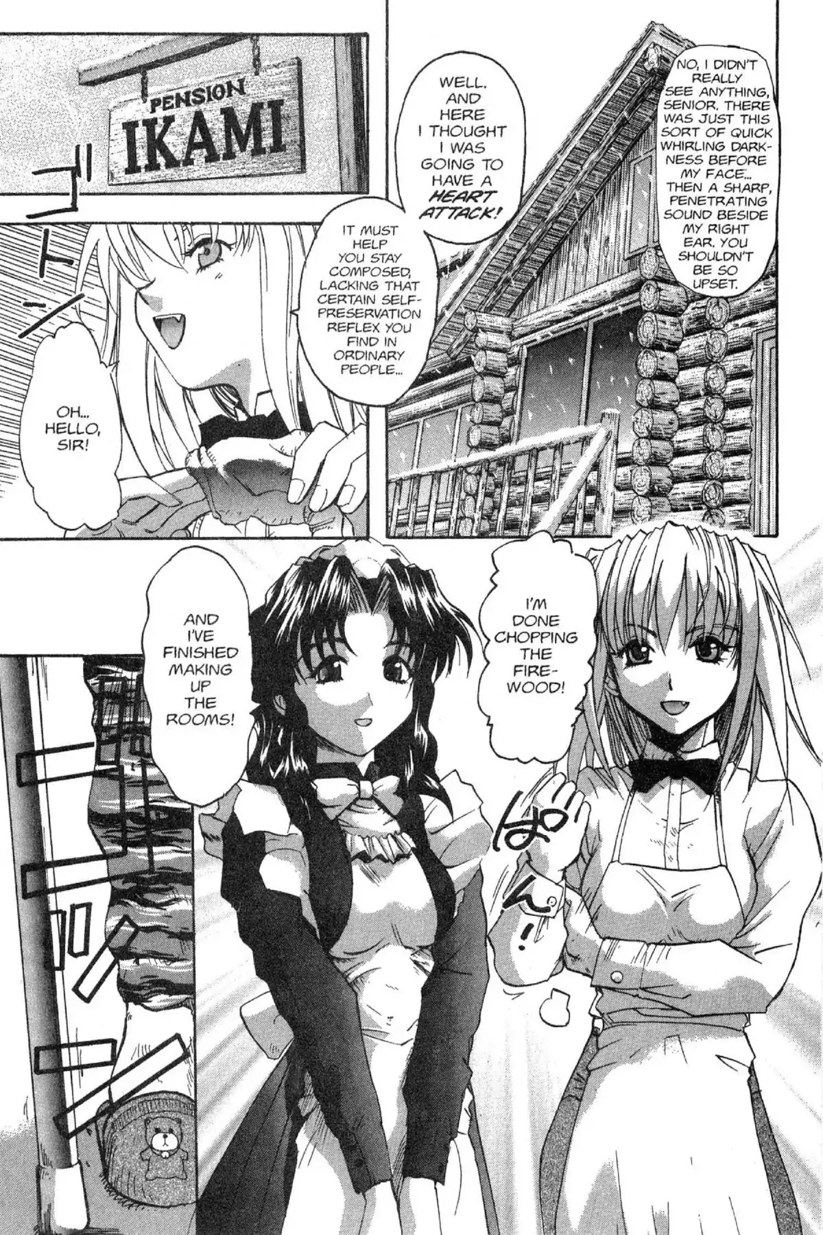 Excel Saga Chapter 5.1 page 9 - Vol.5 Mission 1: The White Album