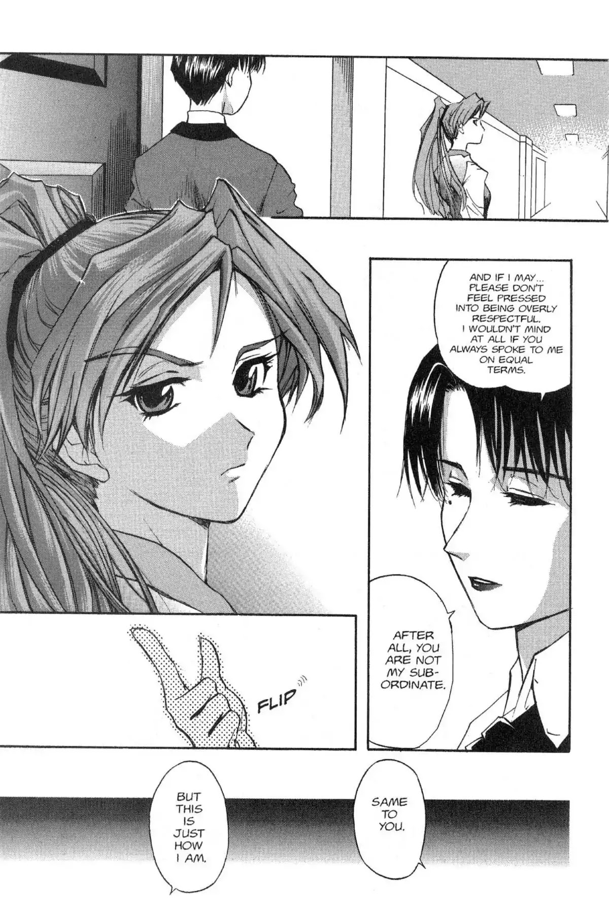 Excel Saga Chapter 5.2 page 11 - Vol.5 Mission 2: Shallow Wound Entertainment