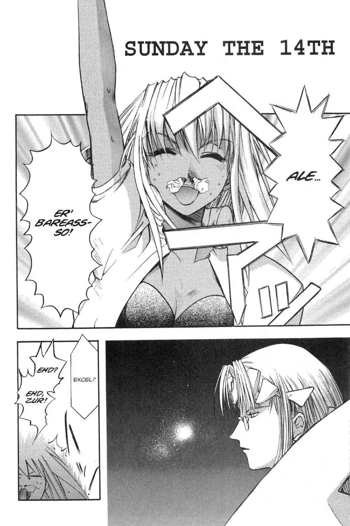 Excel Saga Chapter 5.2 page 12 - Vol.5 Mission 2: Shallow Wound Entertainment