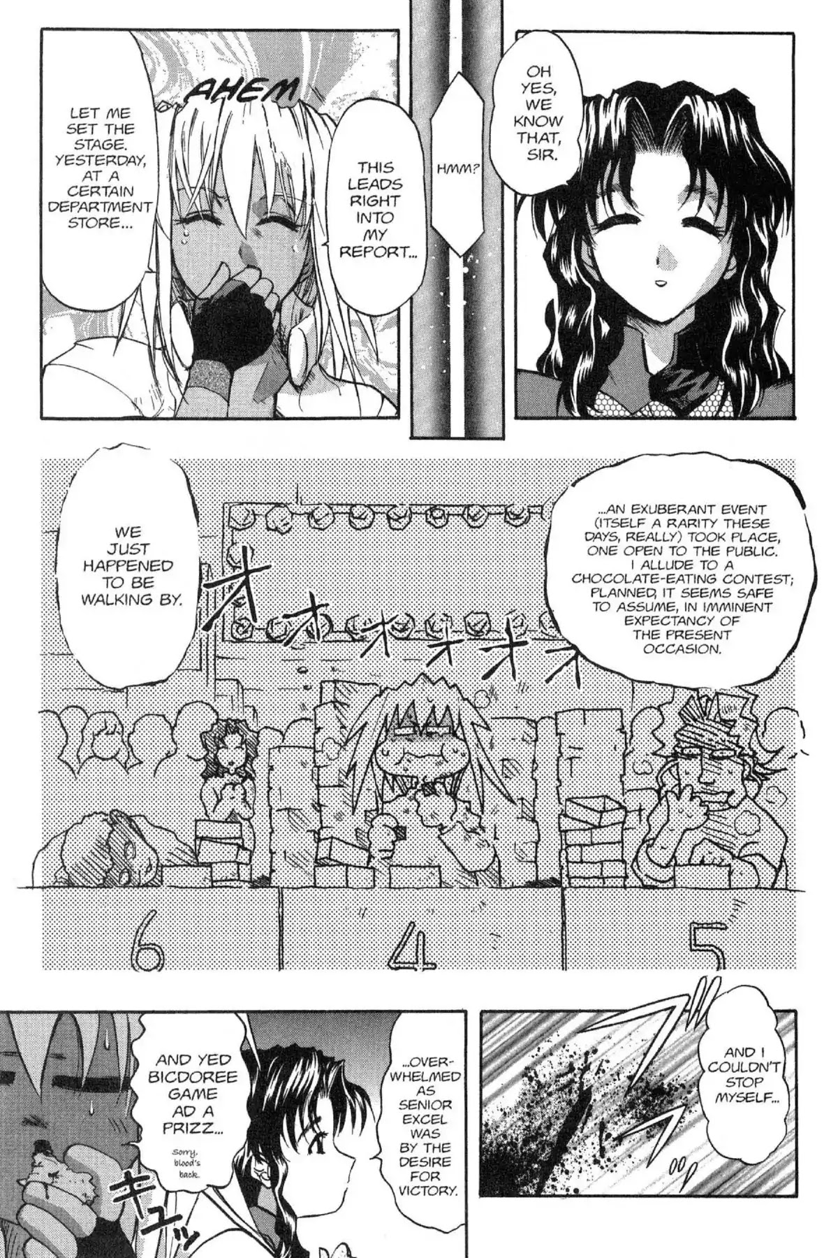 Excel Saga Chapter 5.2 page 15 - Vol.5 Mission 2: Shallow Wound Entertainment