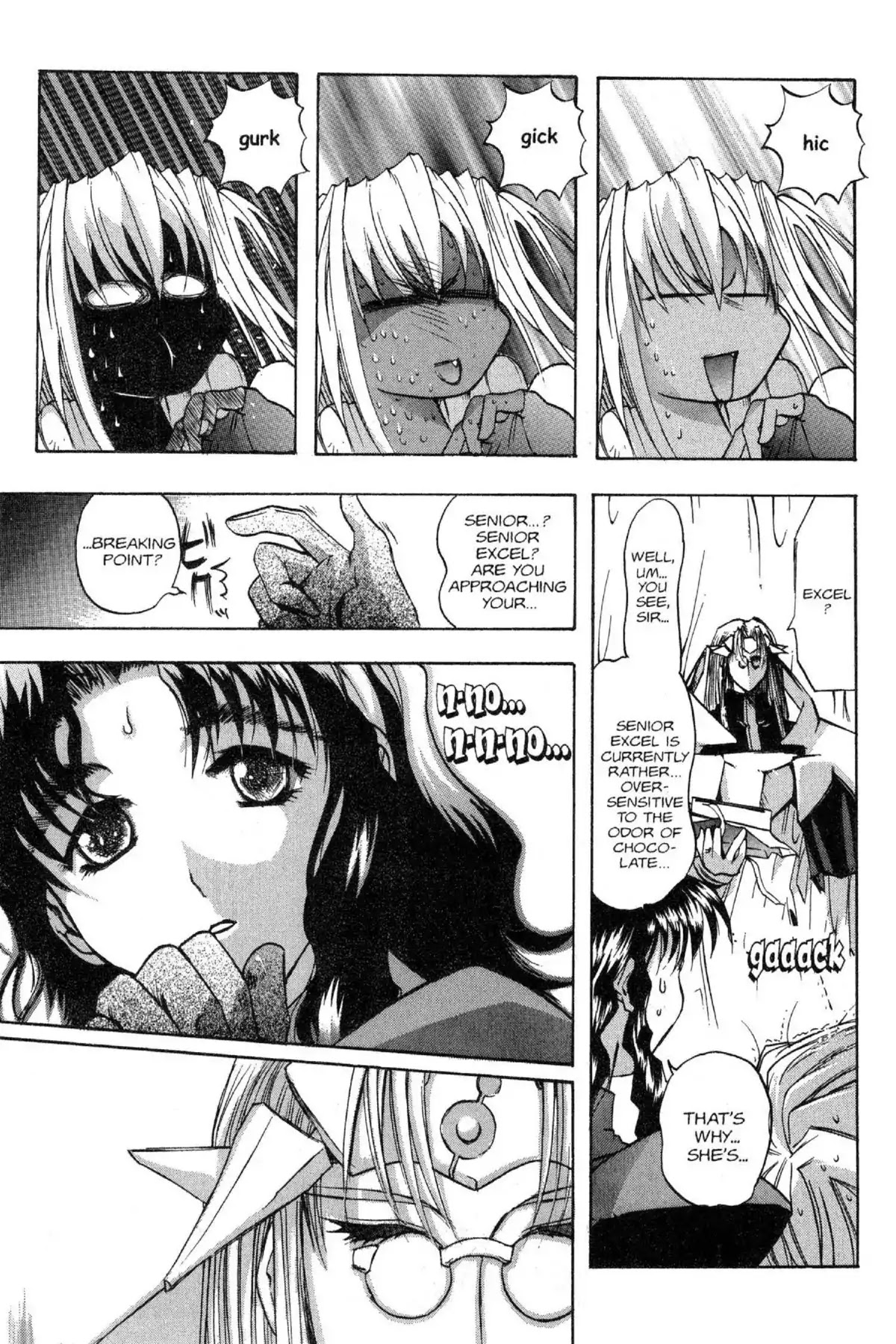 Excel Saga Chapter 5.2 page 17 - Vol.5 Mission 2: Shallow Wound Entertainment