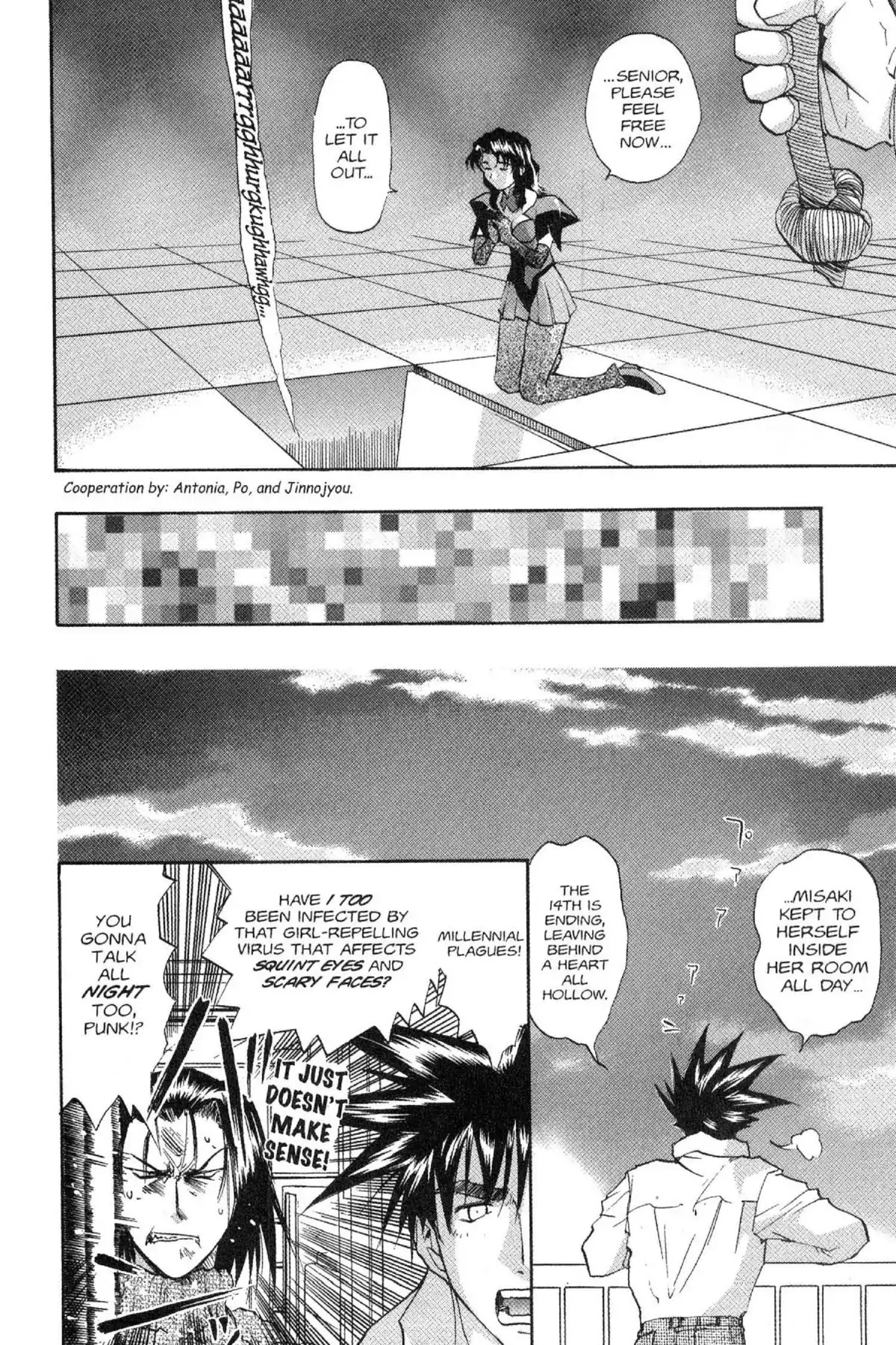 Excel Saga Chapter 5.2 page 18 - Vol.5 Mission 2: Shallow Wound Entertainment