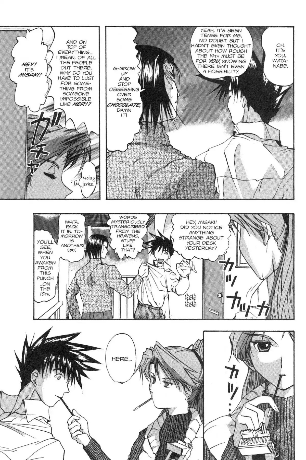 Excel Saga Chapter 5.2 page 19 - Vol.5 Mission 2: Shallow Wound Entertainment
