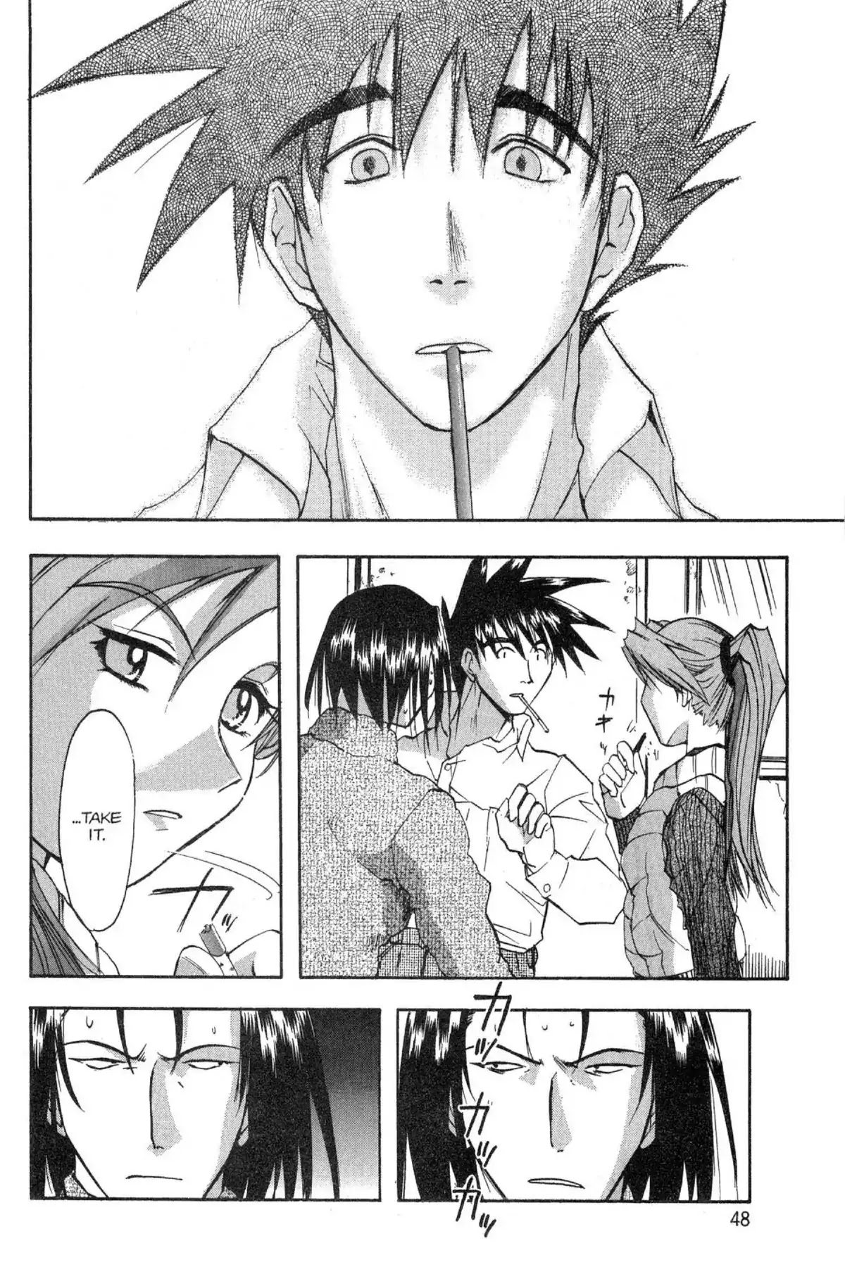 Excel Saga Chapter 5.2 page 20 - Vol.5 Mission 2: Shallow Wound Entertainment