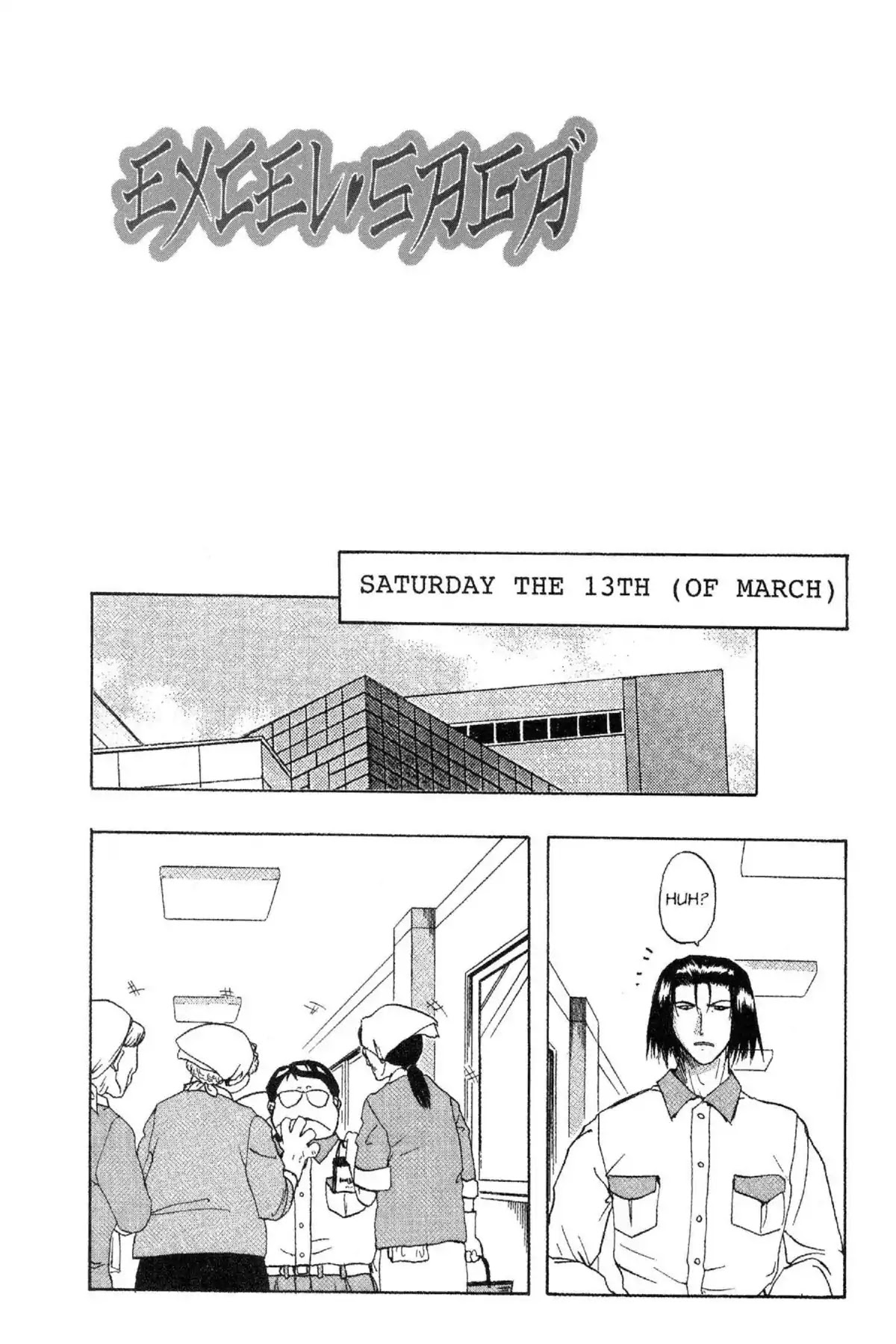 Excel Saga Chapter 5.2 page 23 - Vol.5 Mission 2: Shallow Wound Entertainment