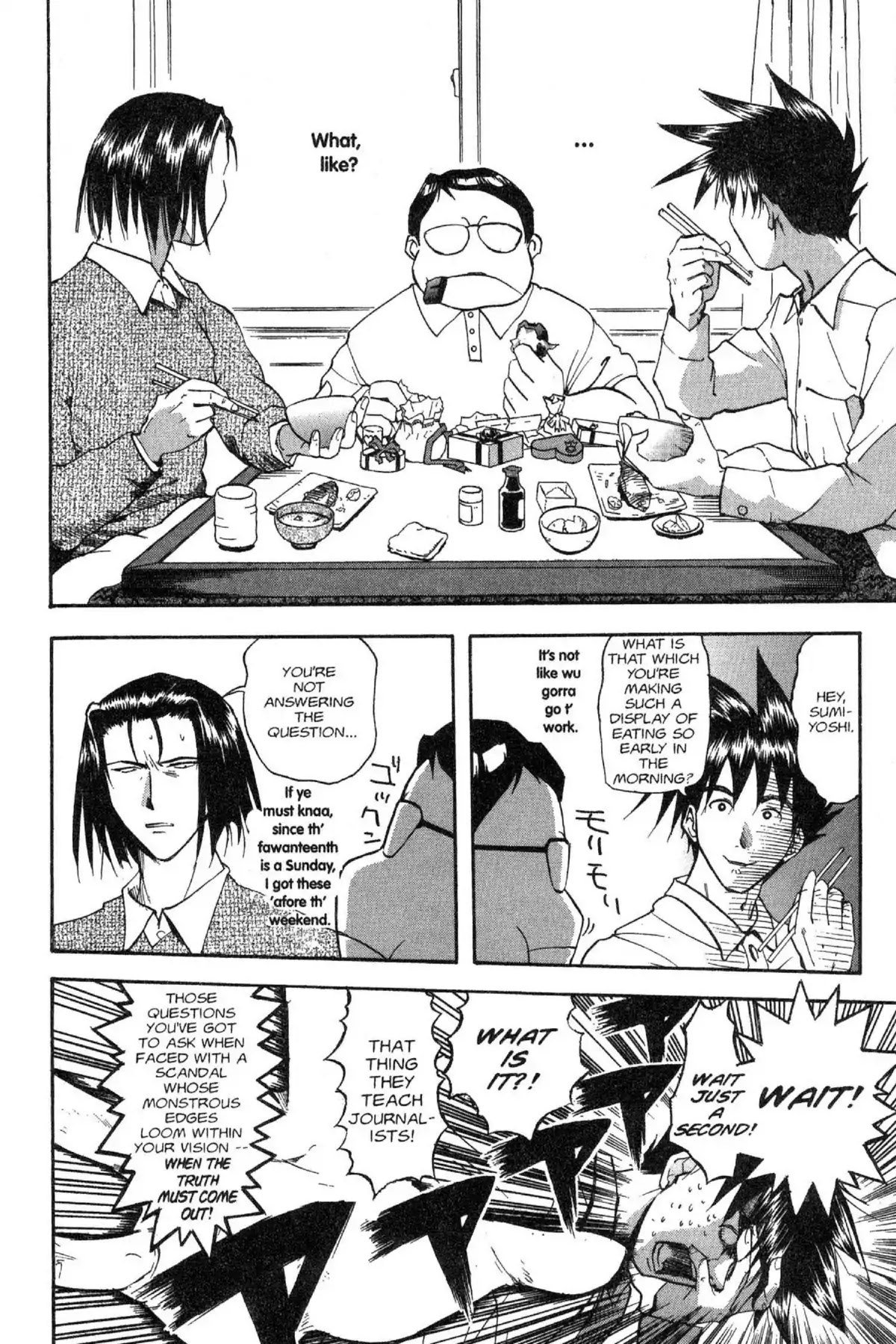 Excel Saga Chapter 5.2 page 4 - Vol.5 Mission 2: Shallow Wound Entertainment