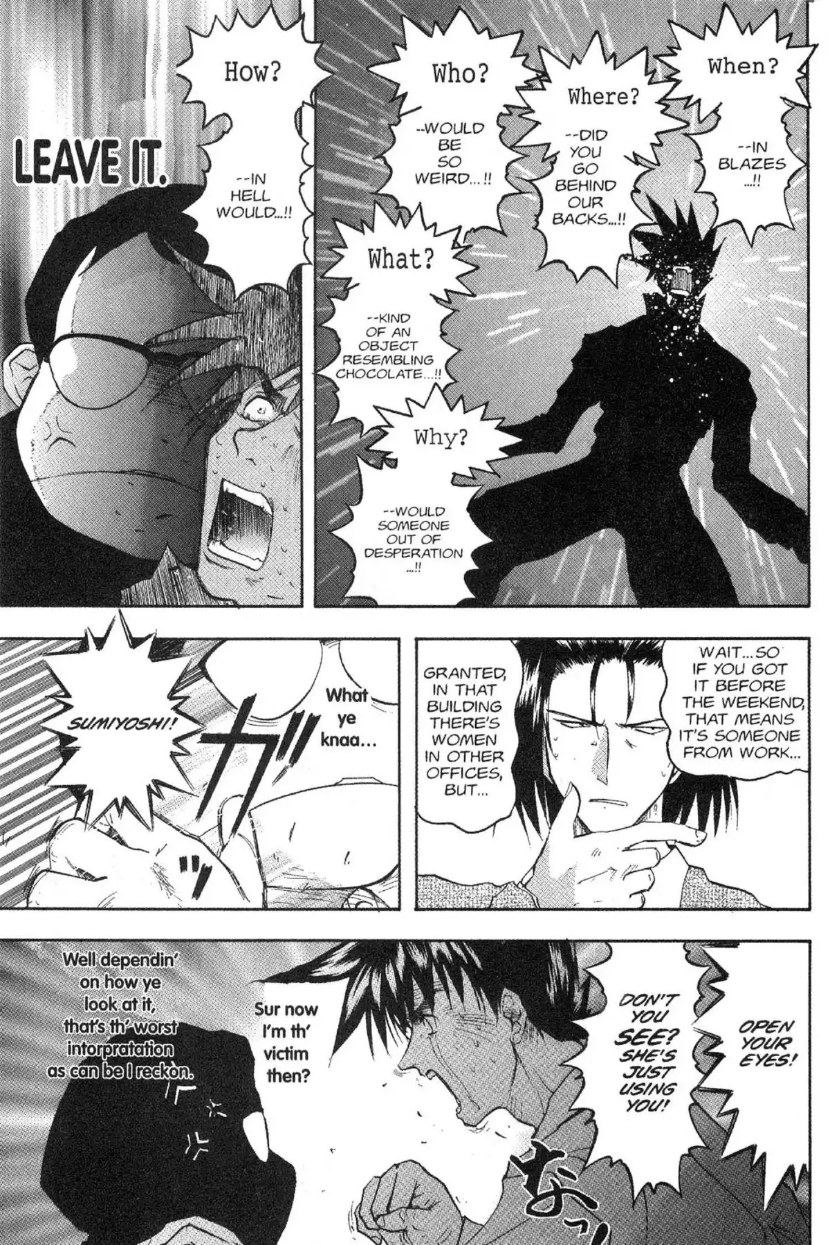 Excel Saga Chapter 5.2 page 5 - Vol.5 Mission 2: Shallow Wound Entertainment