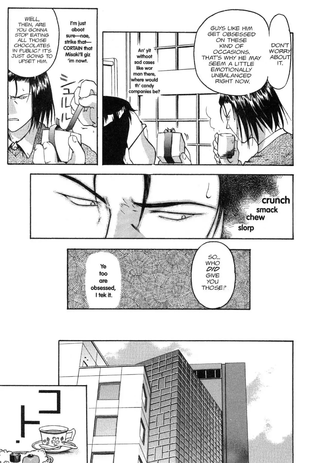 Excel Saga Chapter 5.2 page 7 - Vol.5 Mission 2: Shallow Wound Entertainment