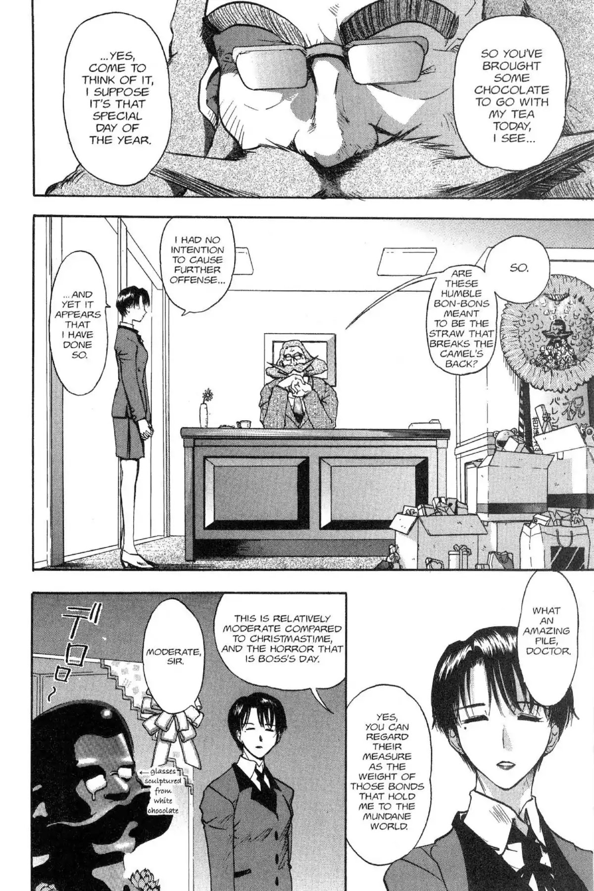 Excel Saga Chapter 5.2 page 8 - Vol.5 Mission 2: Shallow Wound Entertainment