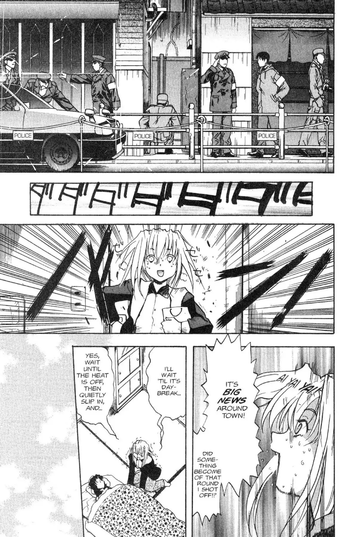Excel Saga Chapter 5.3 page 13 - Vol.5 Mission 3: The Beautiful Force
