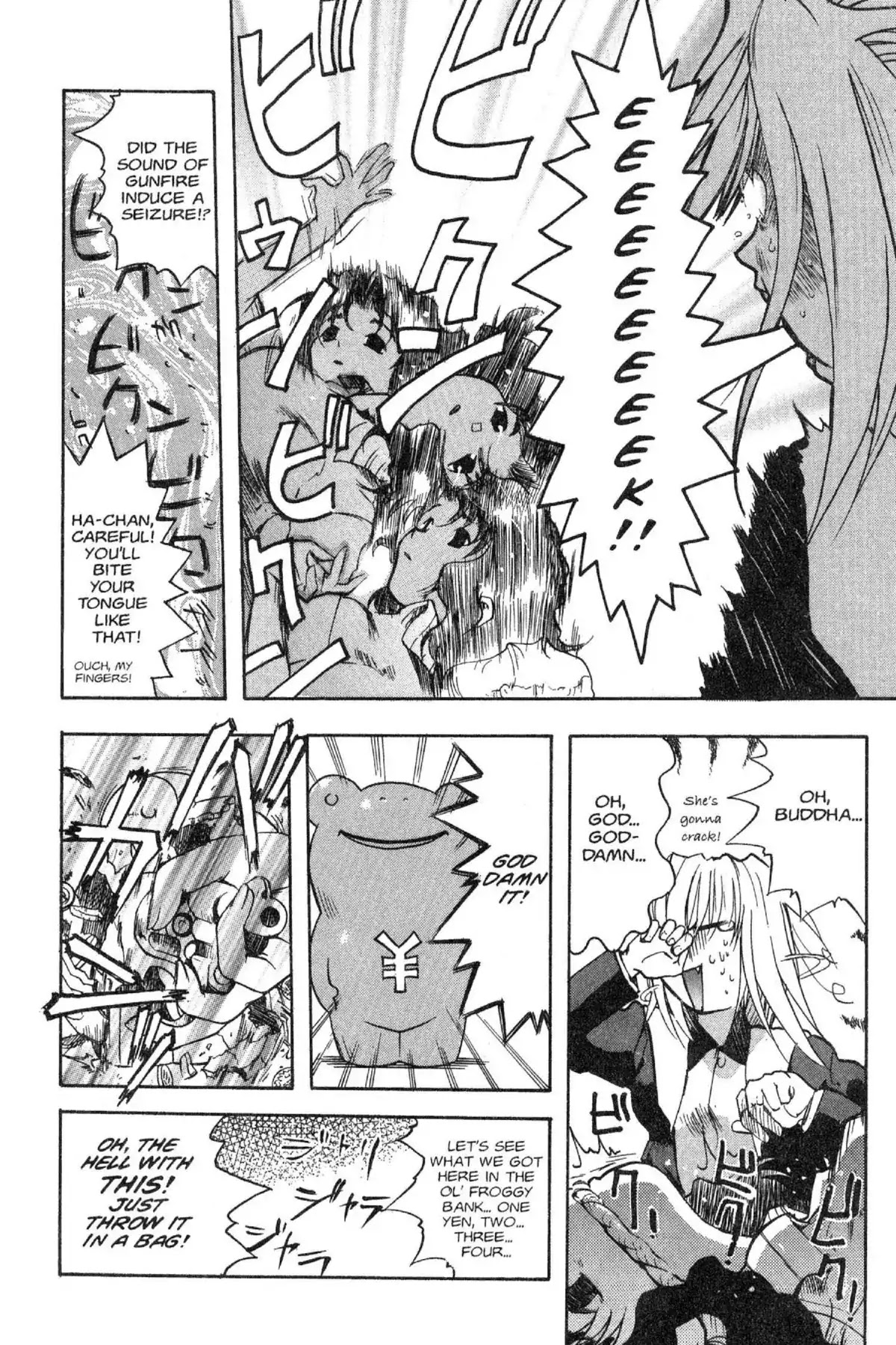 Excel Saga Chapter 5.3 page 16 - Vol.5 Mission 3: The Beautiful Force