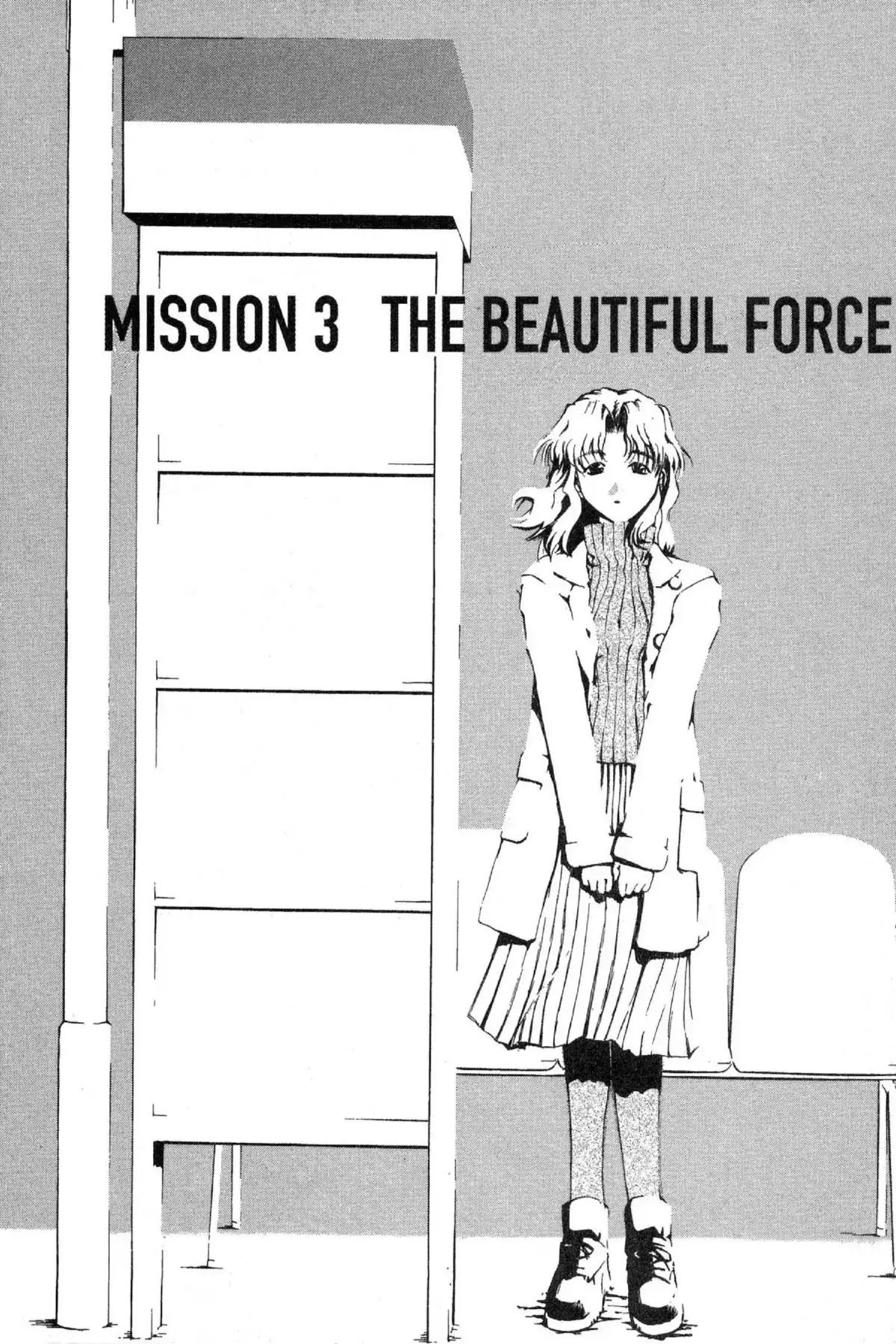 Excel Saga Chapter 5.3 page 2 - Vol.5 Mission 3: The Beautiful Force
