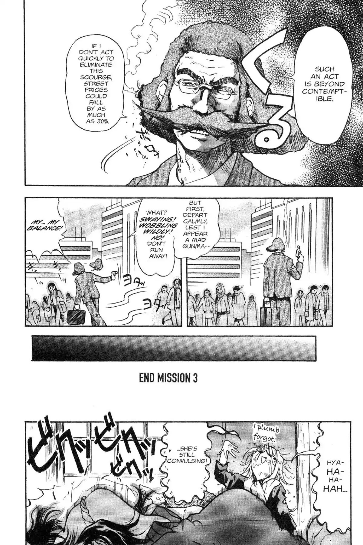 Excel Saga Chapter 5.3 page 22 - Vol.5 Mission 3: The Beautiful Force
