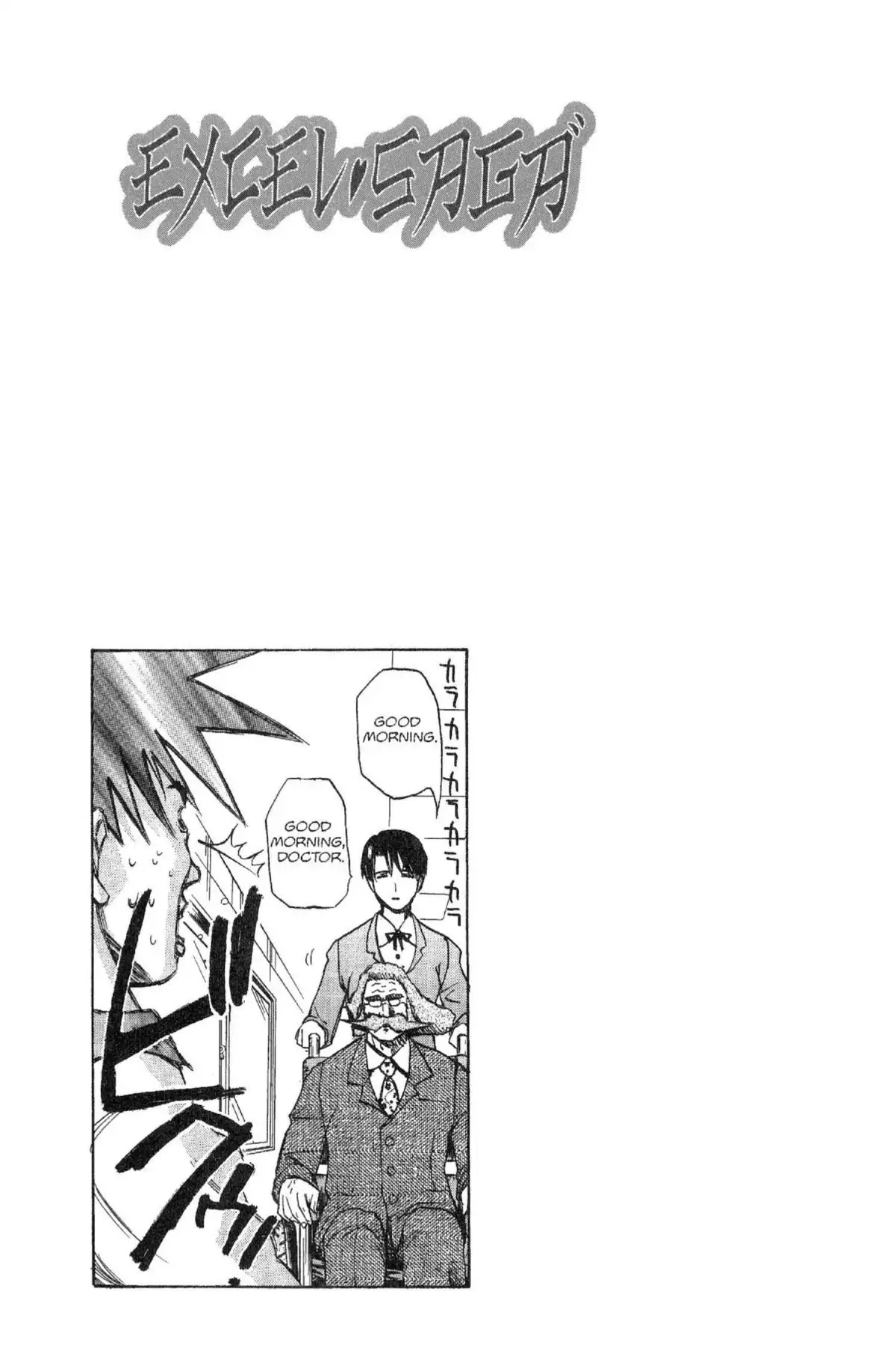 Excel Saga Chapter 5.3 page 23 - Vol.5 Mission 3: The Beautiful Force