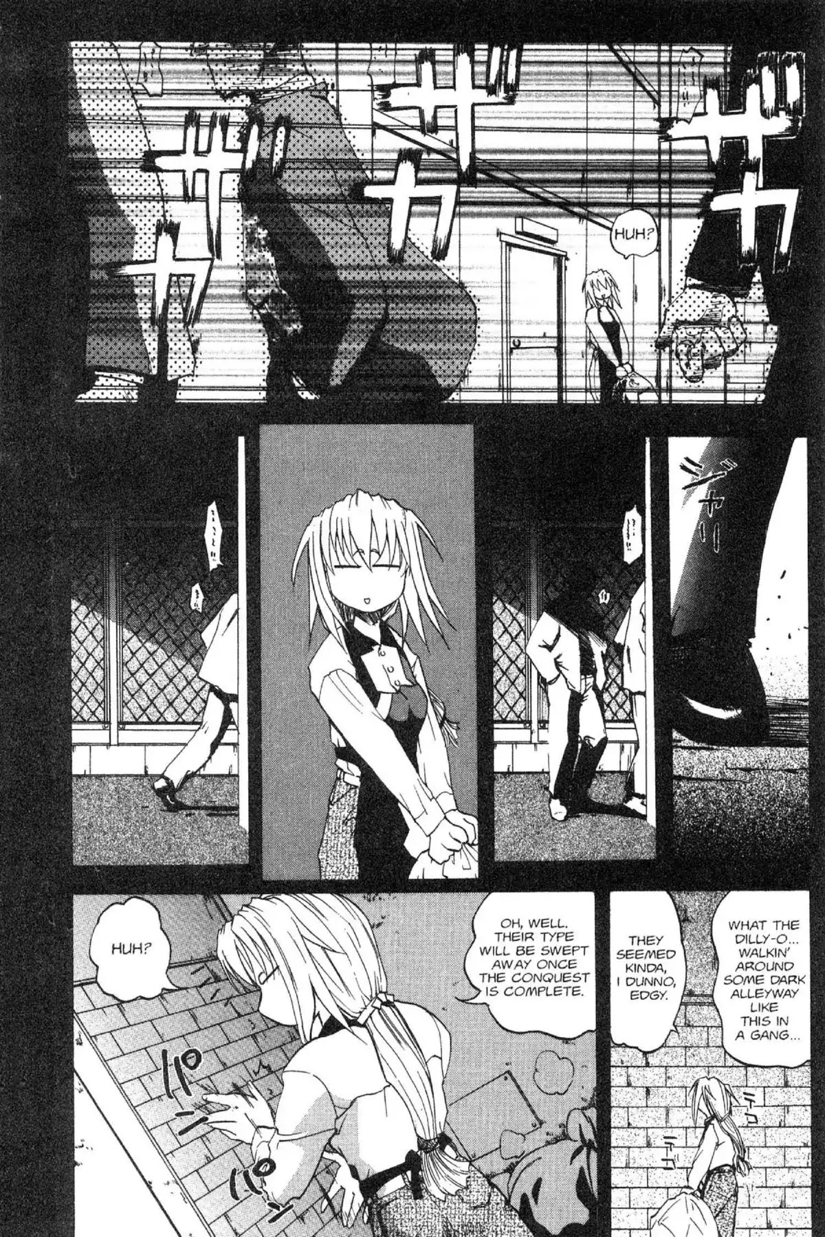 Excel Saga Chapter 5.3 page 4 - Vol.5 Mission 3: The Beautiful Force