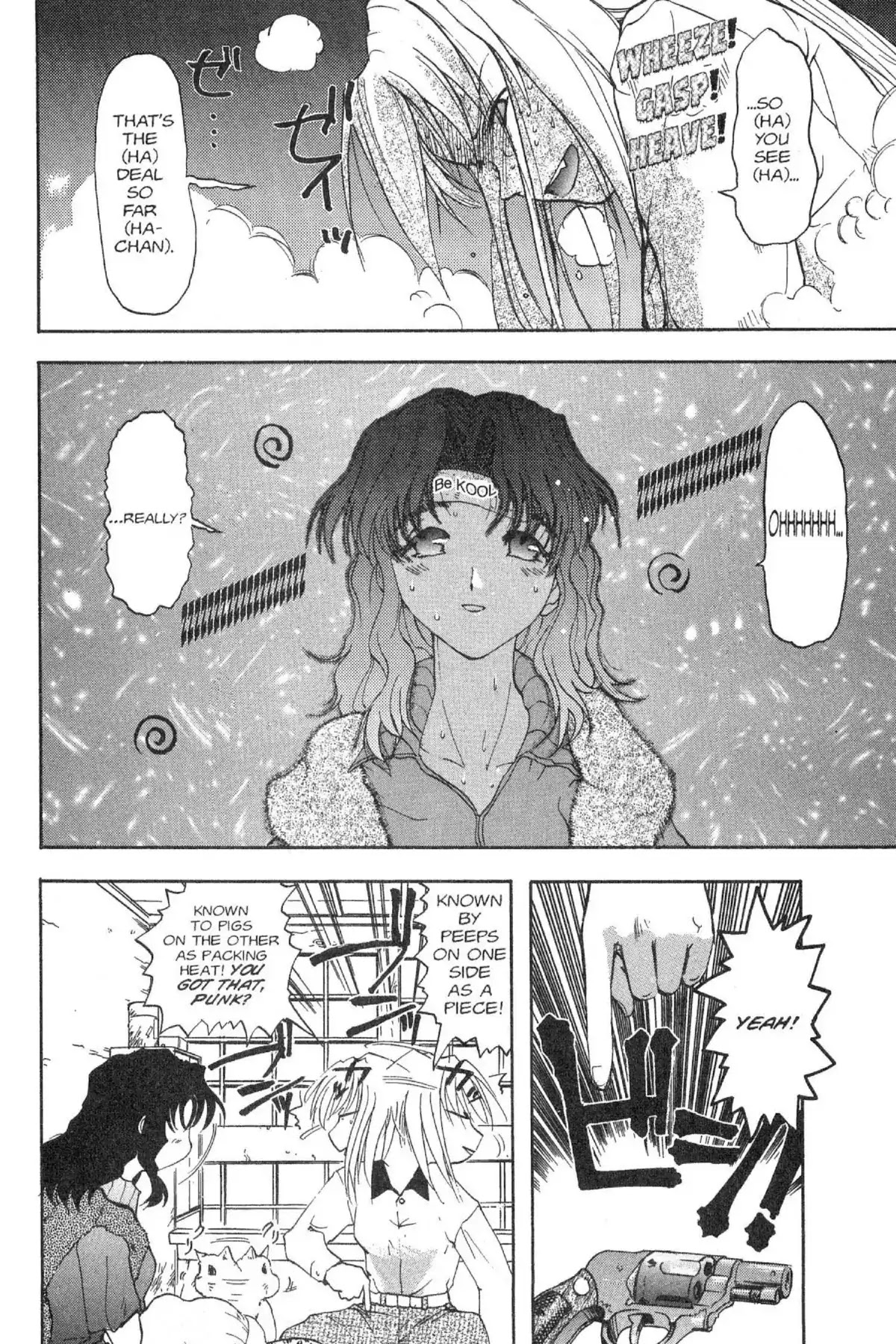 Excel Saga Chapter 5.3 page 6 - Vol.5 Mission 3: The Beautiful Force