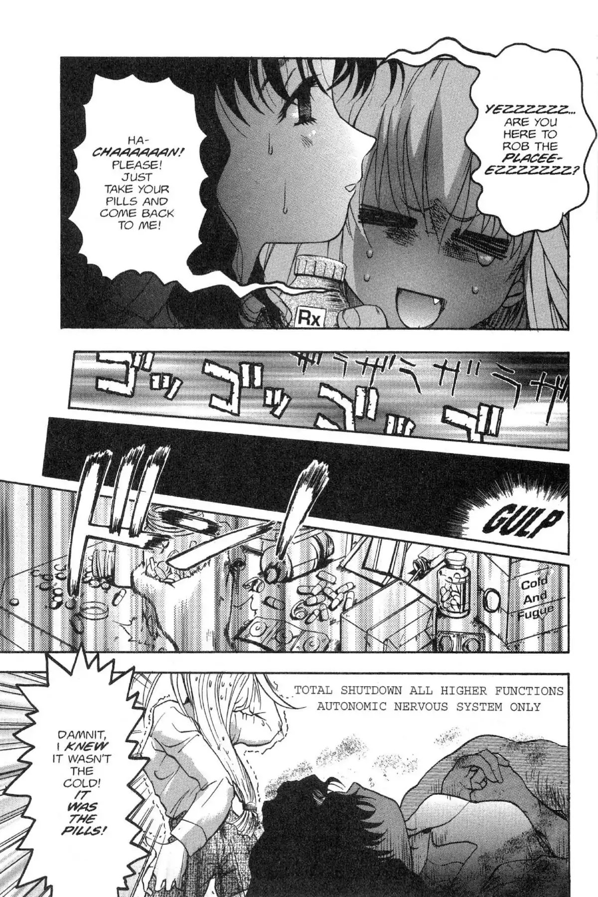 Excel Saga Chapter 5.3 page 7 - Vol.5 Mission 3: The Beautiful Force