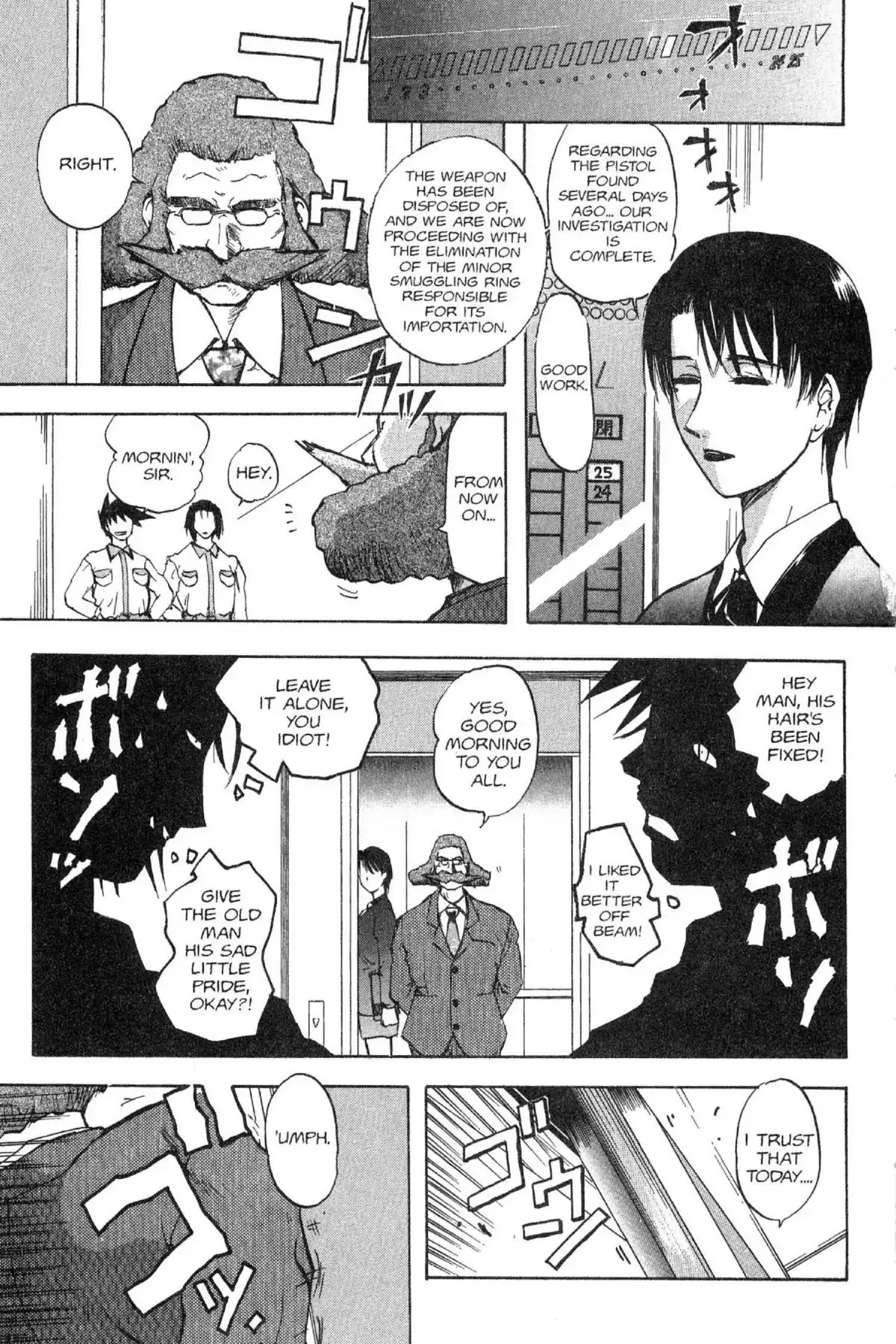 Excel Saga Chapter 5.4 page 1 - Vol.5 Mission 4: The Dreams of the Dolls