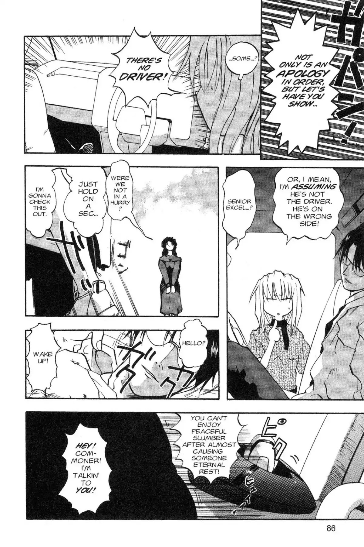 Excel Saga Chapter 5.4 page 10 - Vol.5 Mission 4: The Dreams of the Dolls