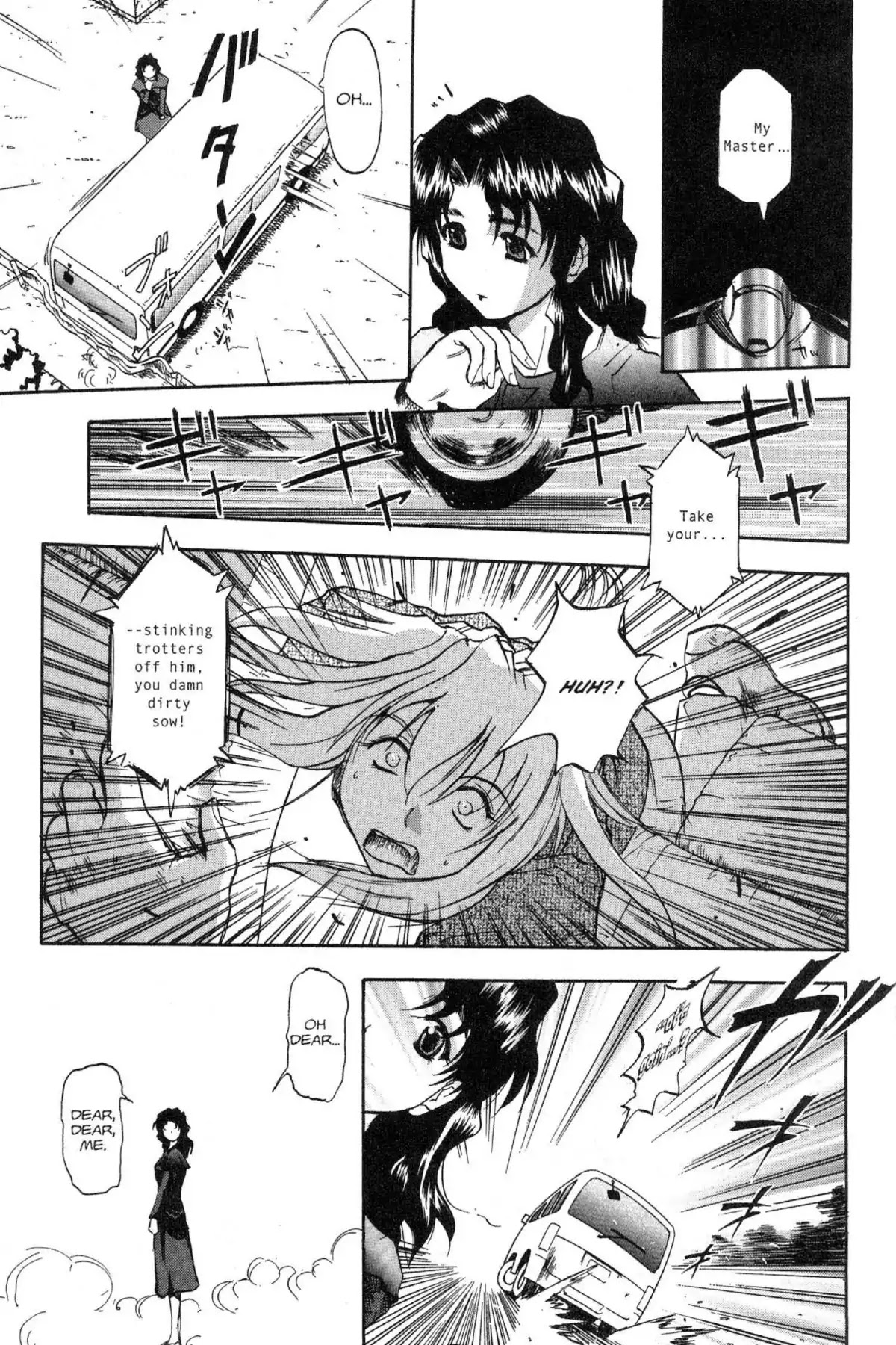 Excel Saga Chapter 5.4 page 11 - Vol.5 Mission 4: The Dreams of the Dolls