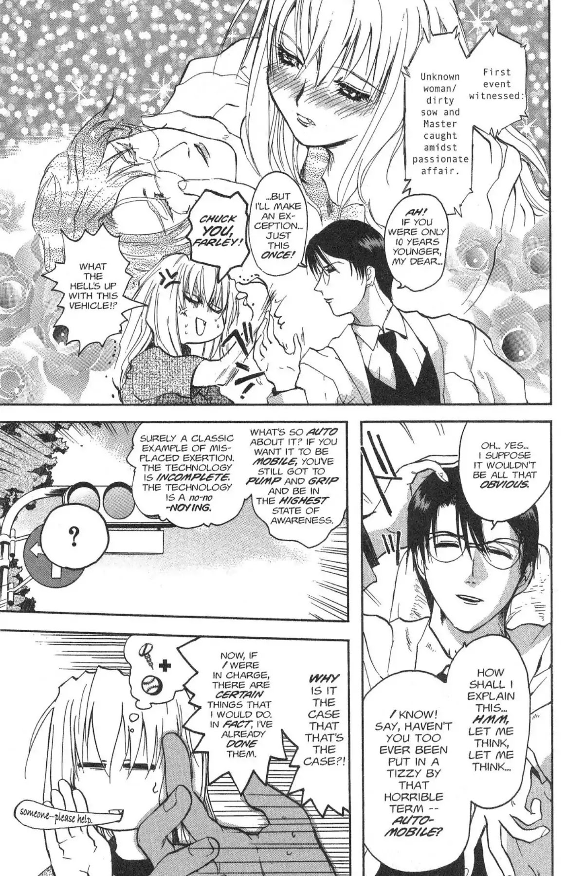 Excel Saga Chapter 5.4 page 13 - Vol.5 Mission 4: The Dreams of the Dolls
