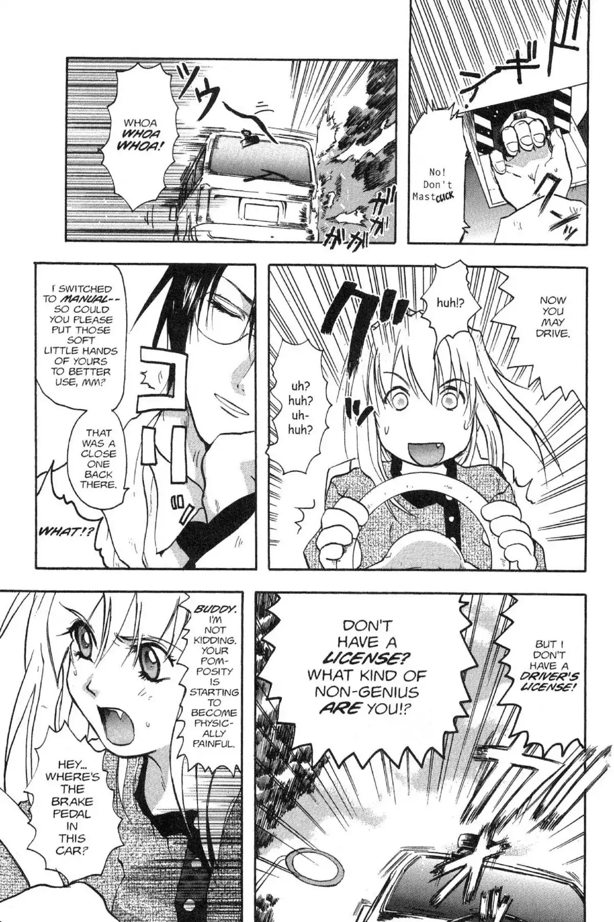 Excel Saga Chapter 5.4 page 15 - Vol.5 Mission 4: The Dreams of the Dolls