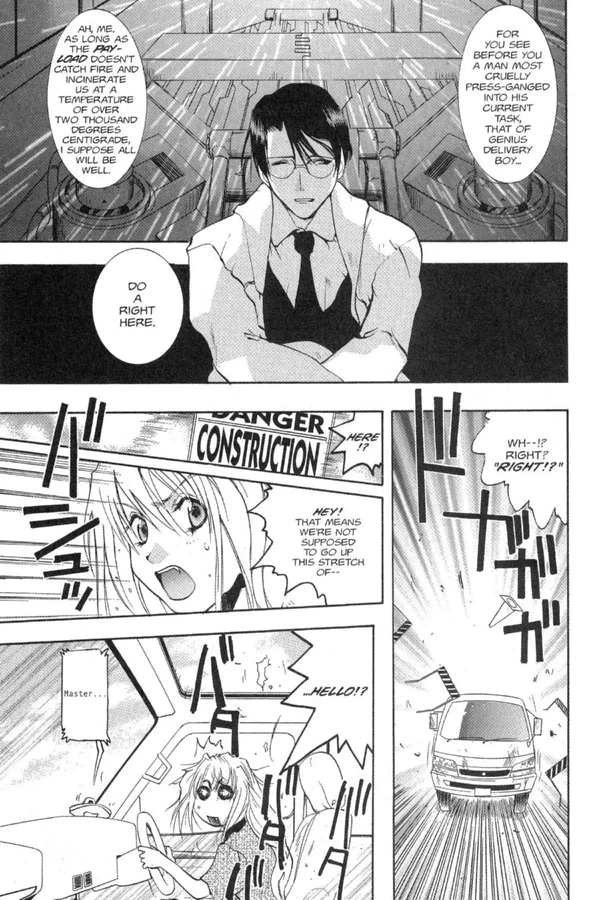 Excel Saga Chapter 5.4 page 19 - Vol.5 Mission 4: The Dreams of the Dolls