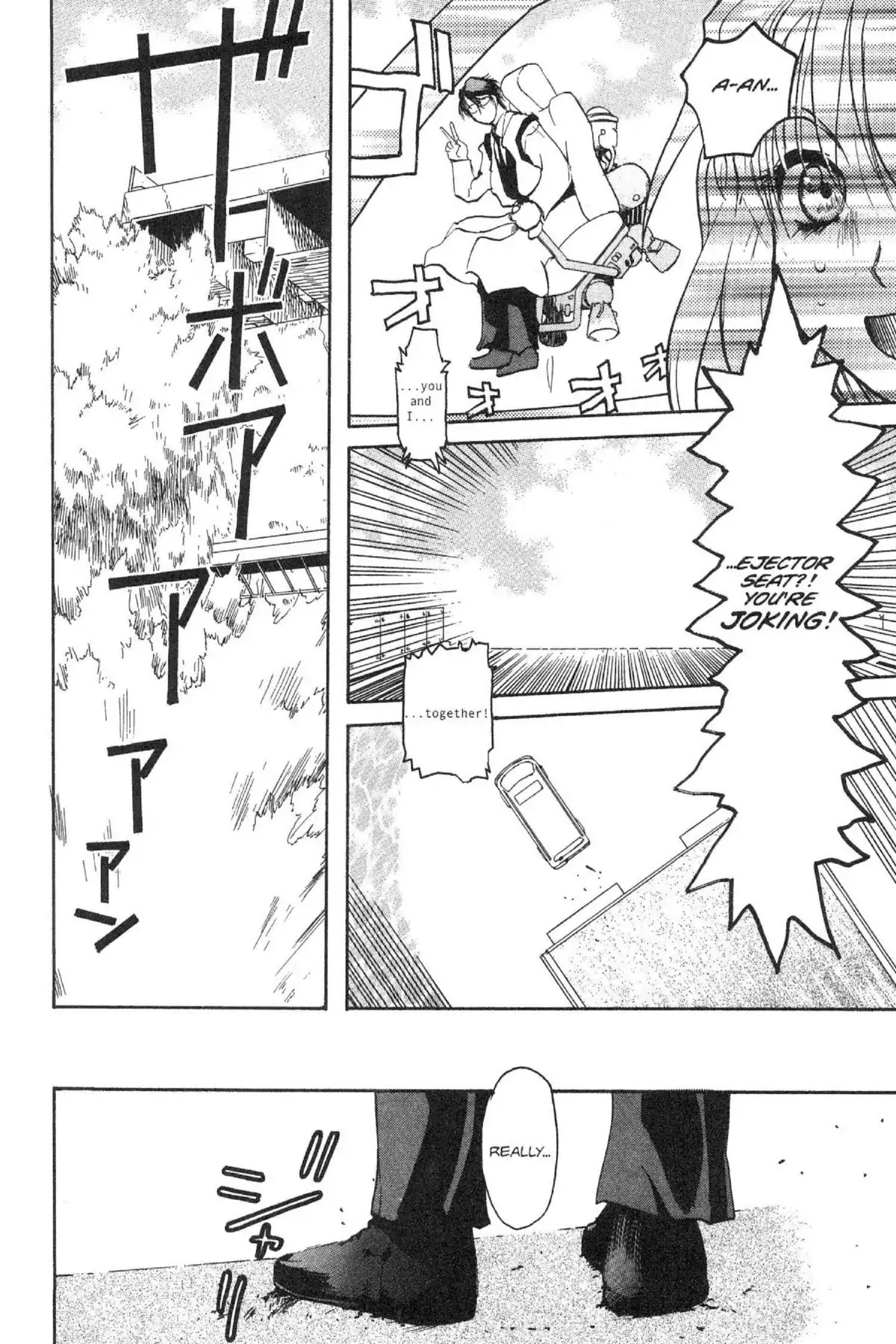 Excel Saga Chapter 5.4 page 20 - Vol.5 Mission 4: The Dreams of the Dolls