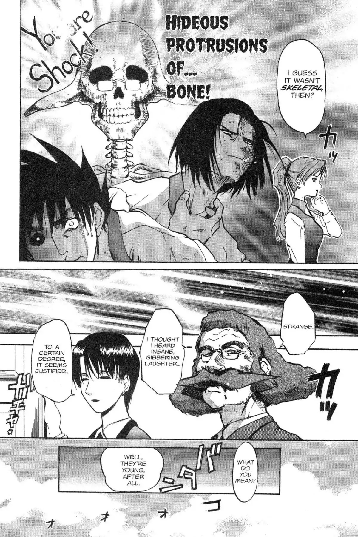 Excel Saga Chapter 5.4 page 4 - Vol.5 Mission 4: The Dreams of the Dolls