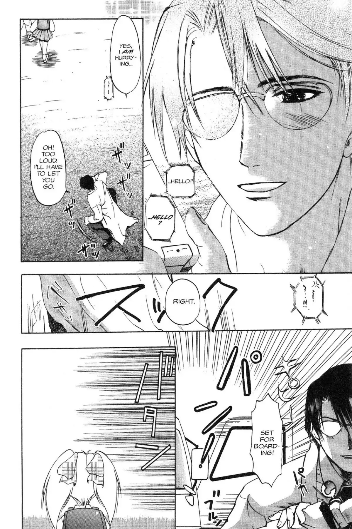 Excel Saga Chapter 5.4 page 6 - Vol.5 Mission 4: The Dreams of the Dolls