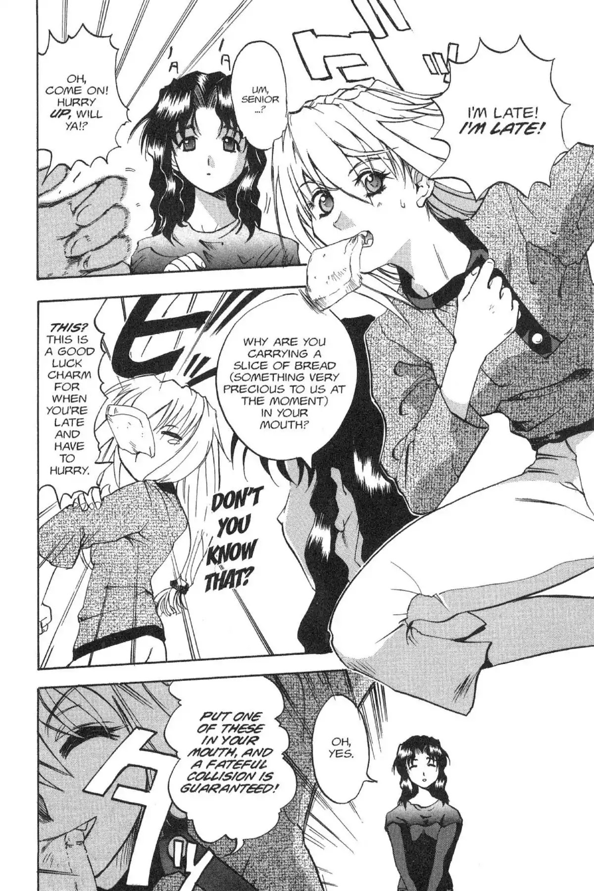 Excel Saga Chapter 5.4 page 8 - Vol.5 Mission 4: The Dreams of the Dolls