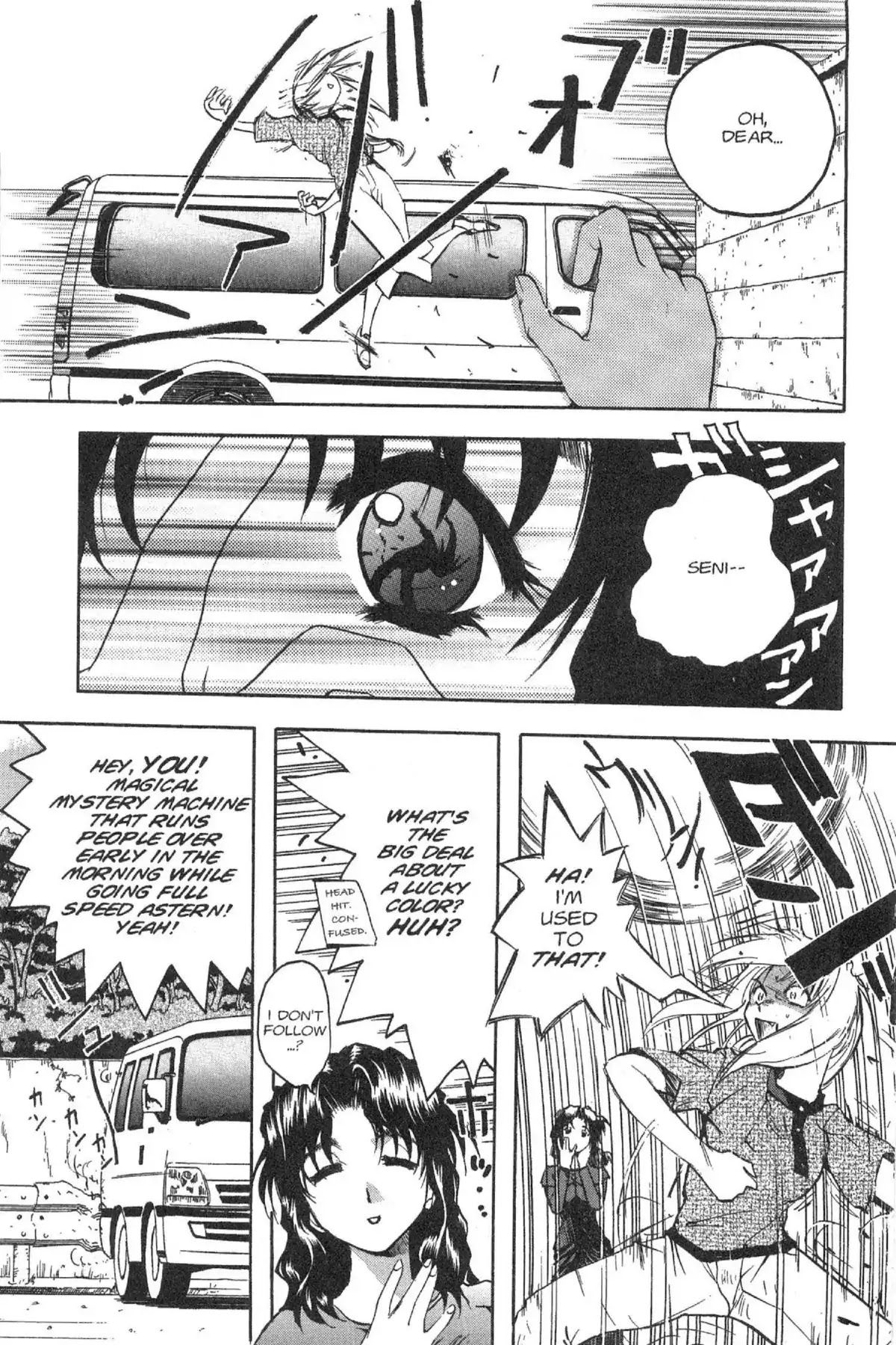 Excel Saga Chapter 5.4 page 9 - Vol.5 Mission 4: The Dreams of the Dolls