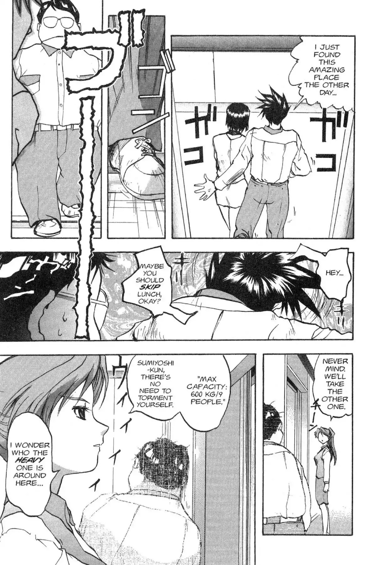 Excel Saga Chapter 5.5 page 11 - Vol.5 Mission 5: Just Come Back