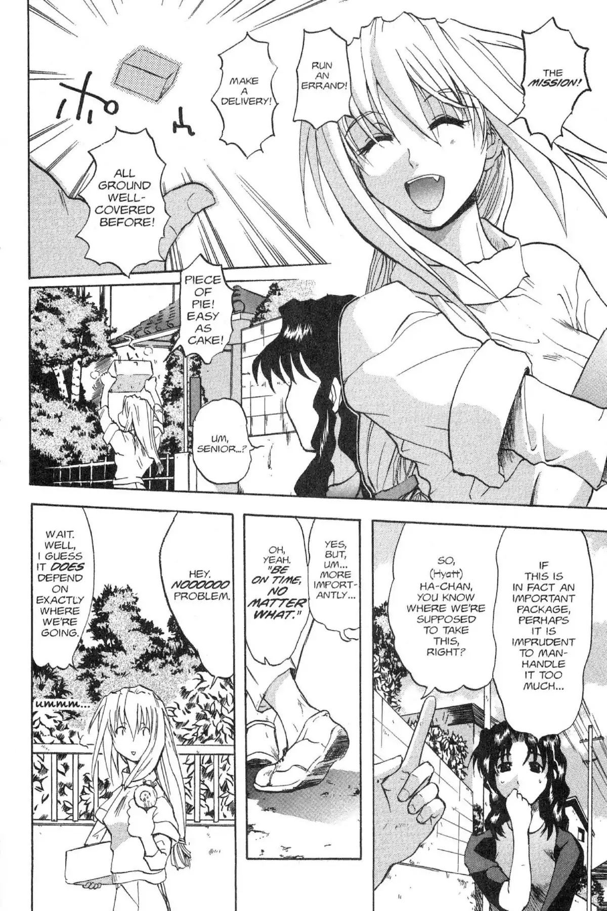 Excel Saga Chapter 5.5 page 12 - Vol.5 Mission 5: Just Come Back