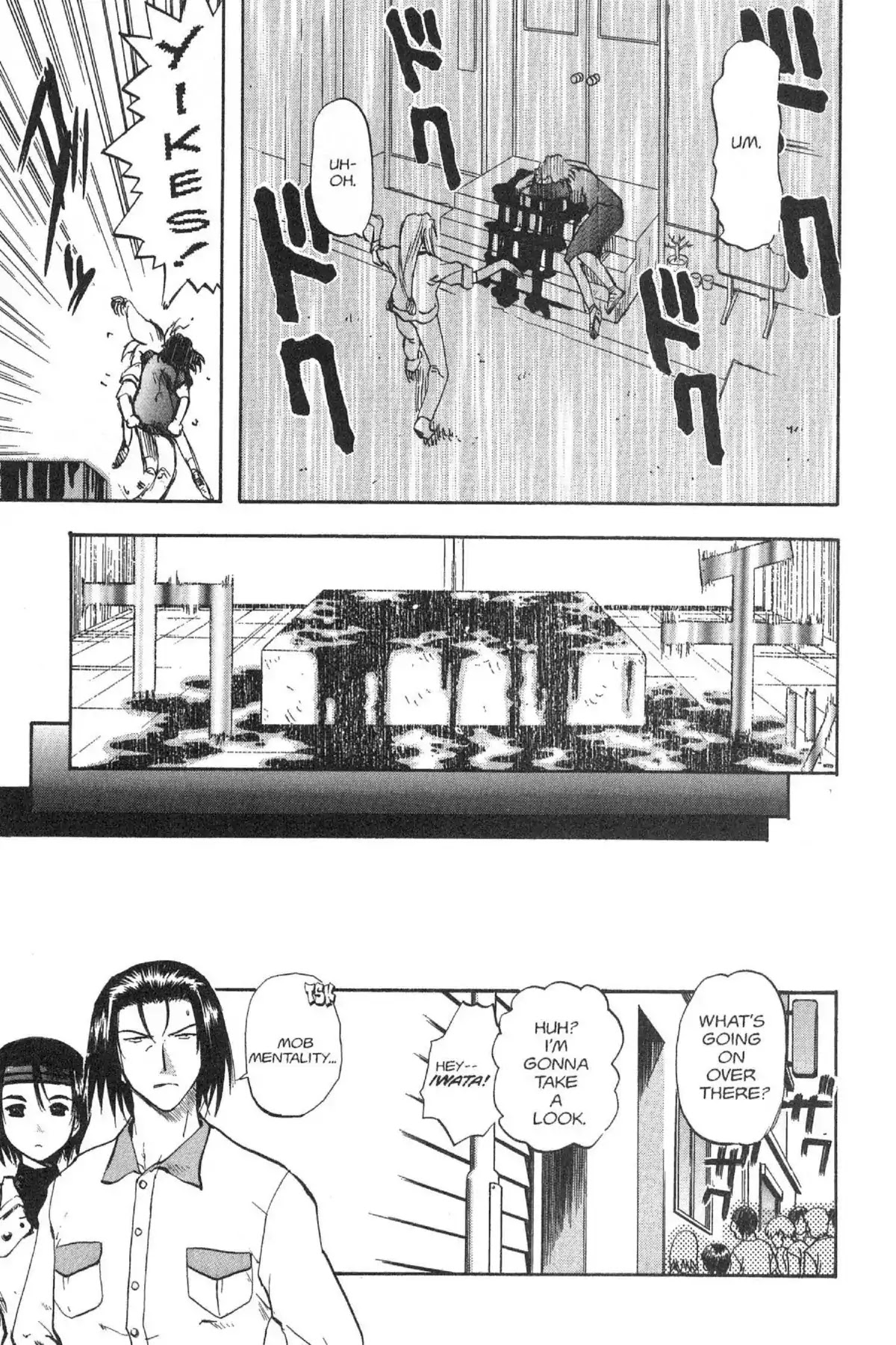 Excel Saga Chapter 5.5 page 15 - Vol.5 Mission 5: Just Come Back