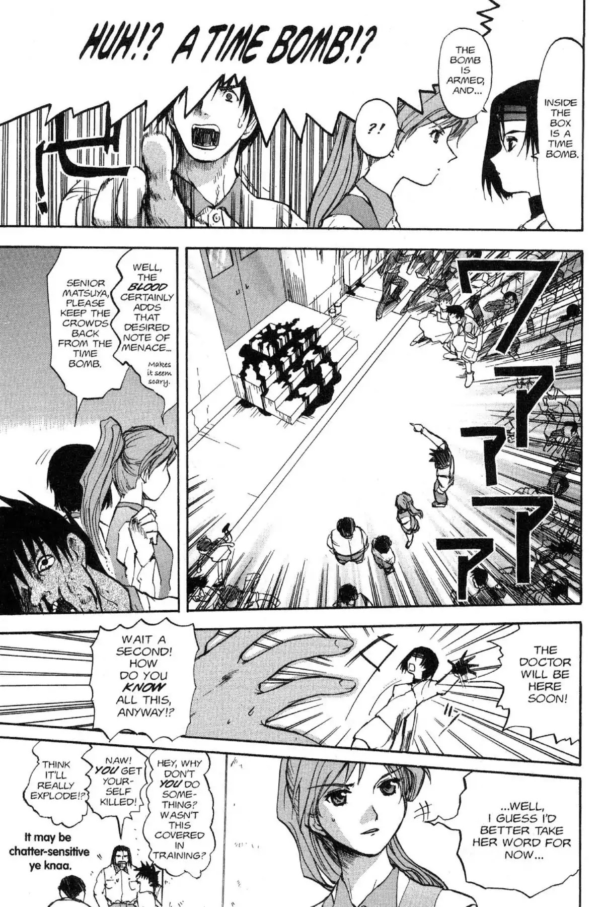 Excel Saga Chapter 5.5 page 17 - Vol.5 Mission 5: Just Come Back