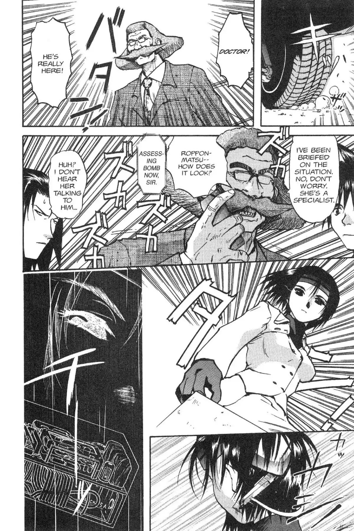 Excel Saga Chapter 5.5 page 18 - Vol.5 Mission 5: Just Come Back