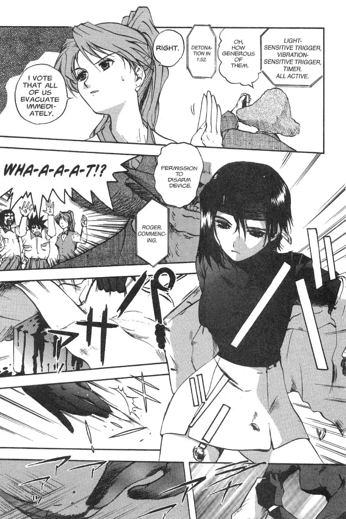 Excel Saga Chapter 5.5 page 19 - Vol.5 Mission 5: Just Come Back