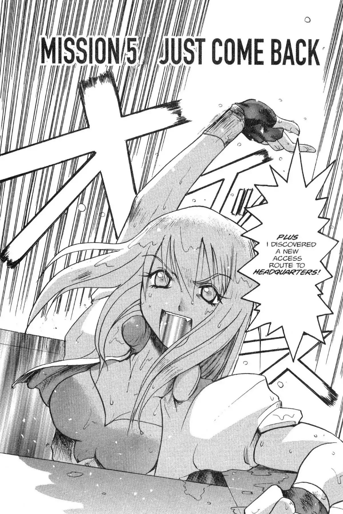 Excel Saga Chapter 5.5 page 2 - Vol.5 Mission 5: Just Come Back