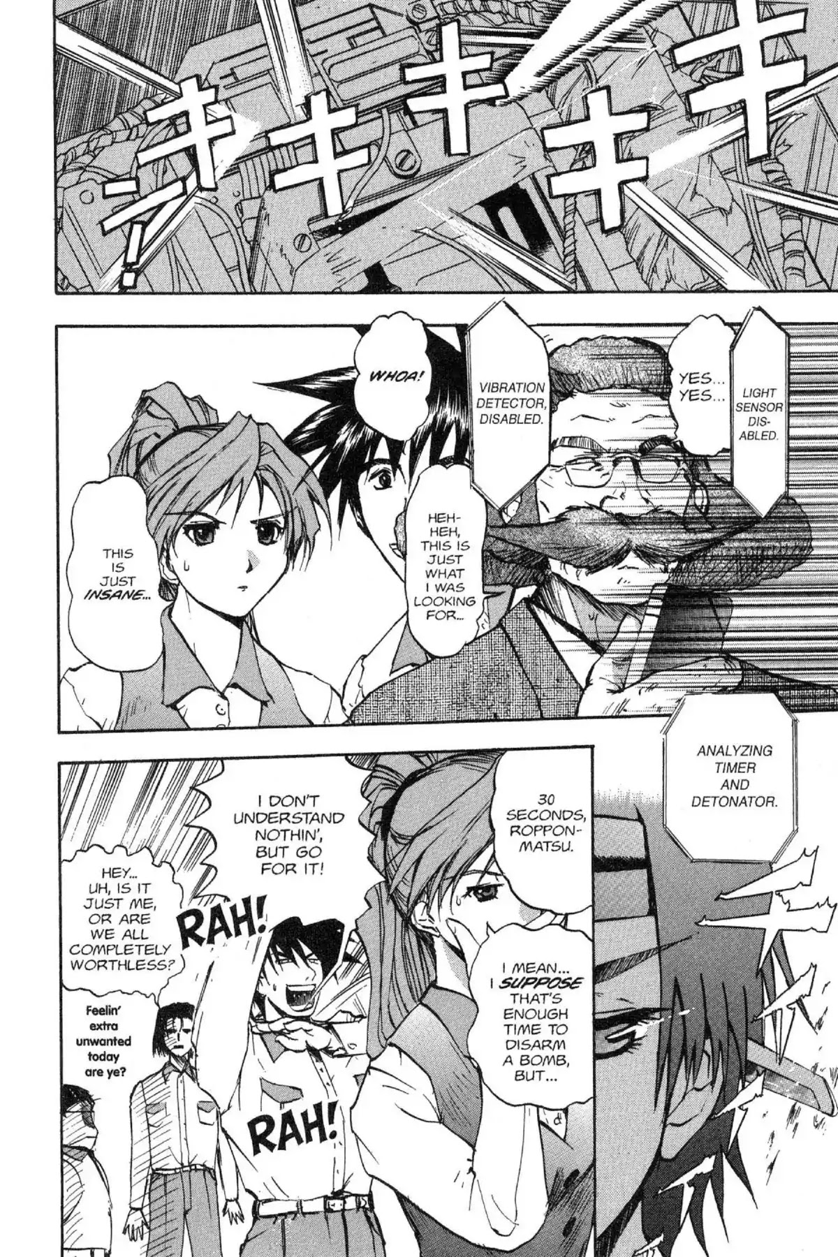 Excel Saga Chapter 5.5 page 20 - Vol.5 Mission 5: Just Come Back