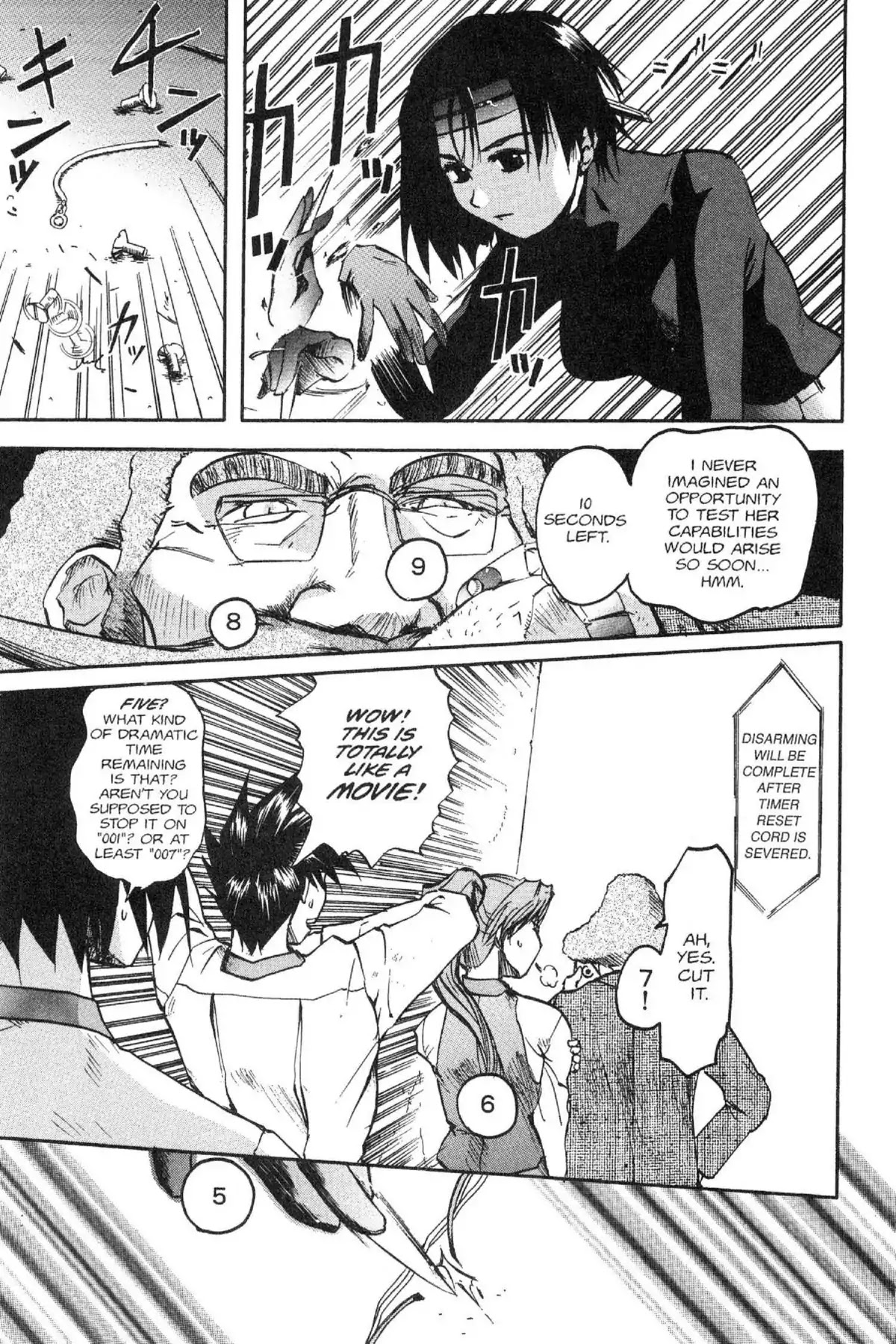 Excel Saga Chapter 5.5 page 21 - Vol.5 Mission 5: Just Come Back