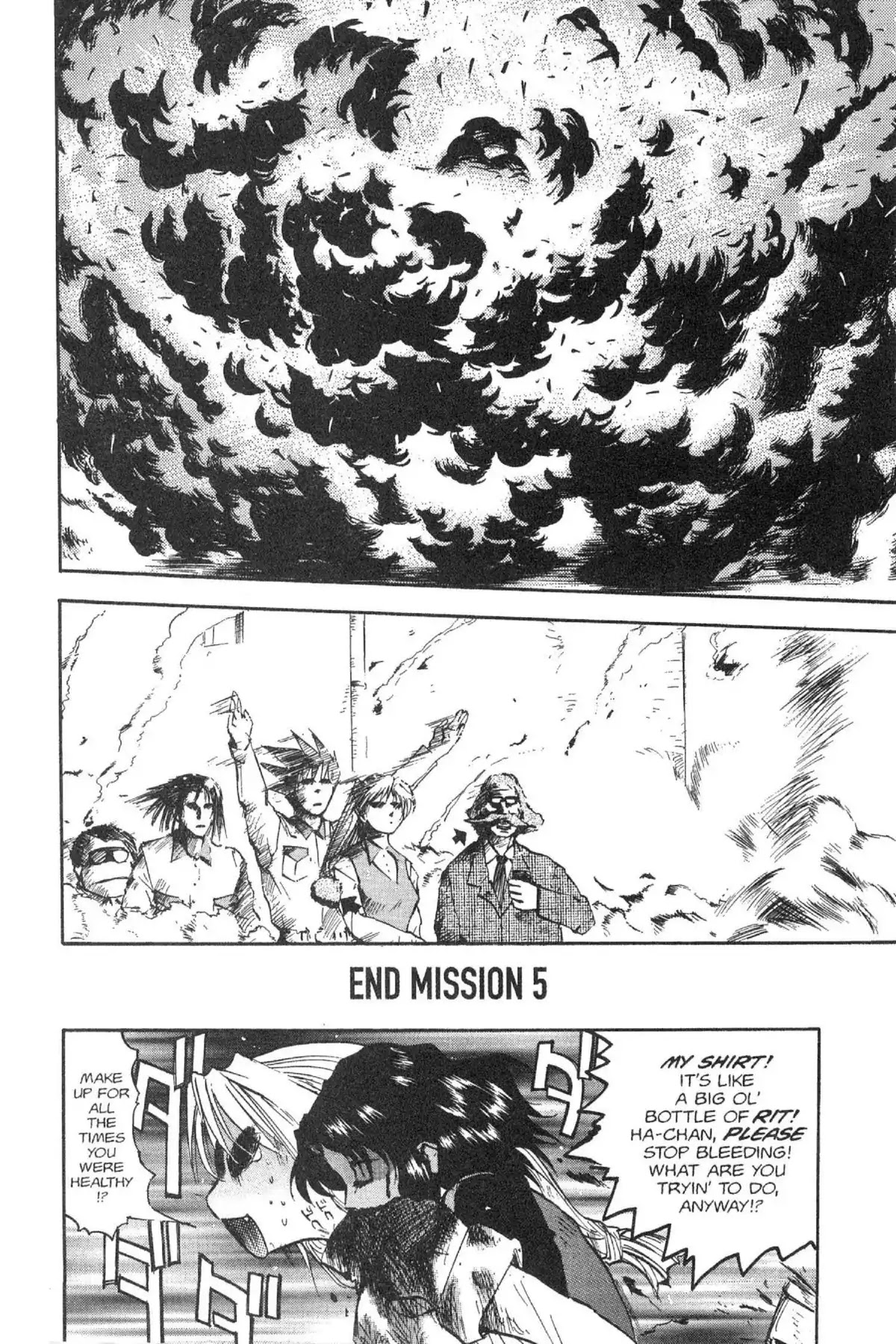 Excel Saga Chapter 5.5 page 22 - Vol.5 Mission 5: Just Come Back