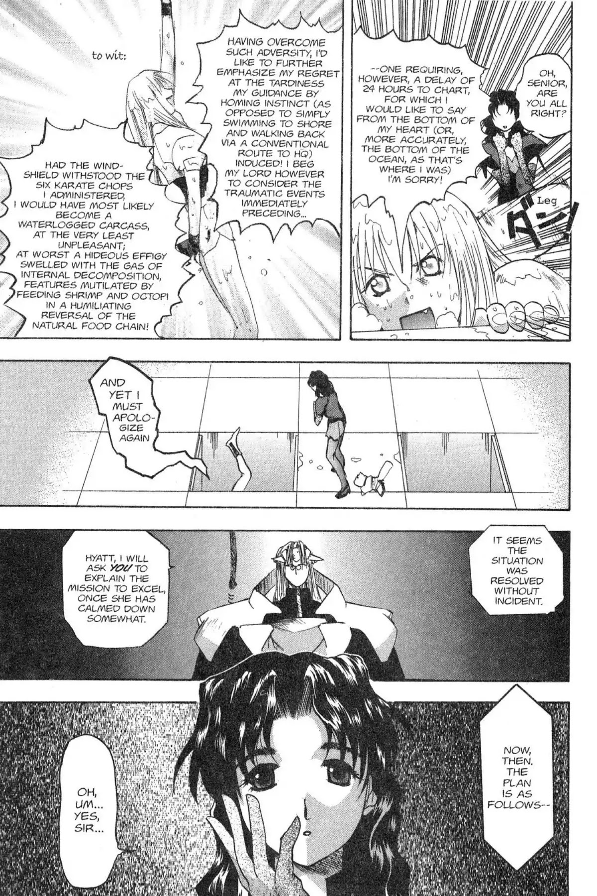 Excel Saga Chapter 5.5 page 3 - Vol.5 Mission 5: Just Come Back
