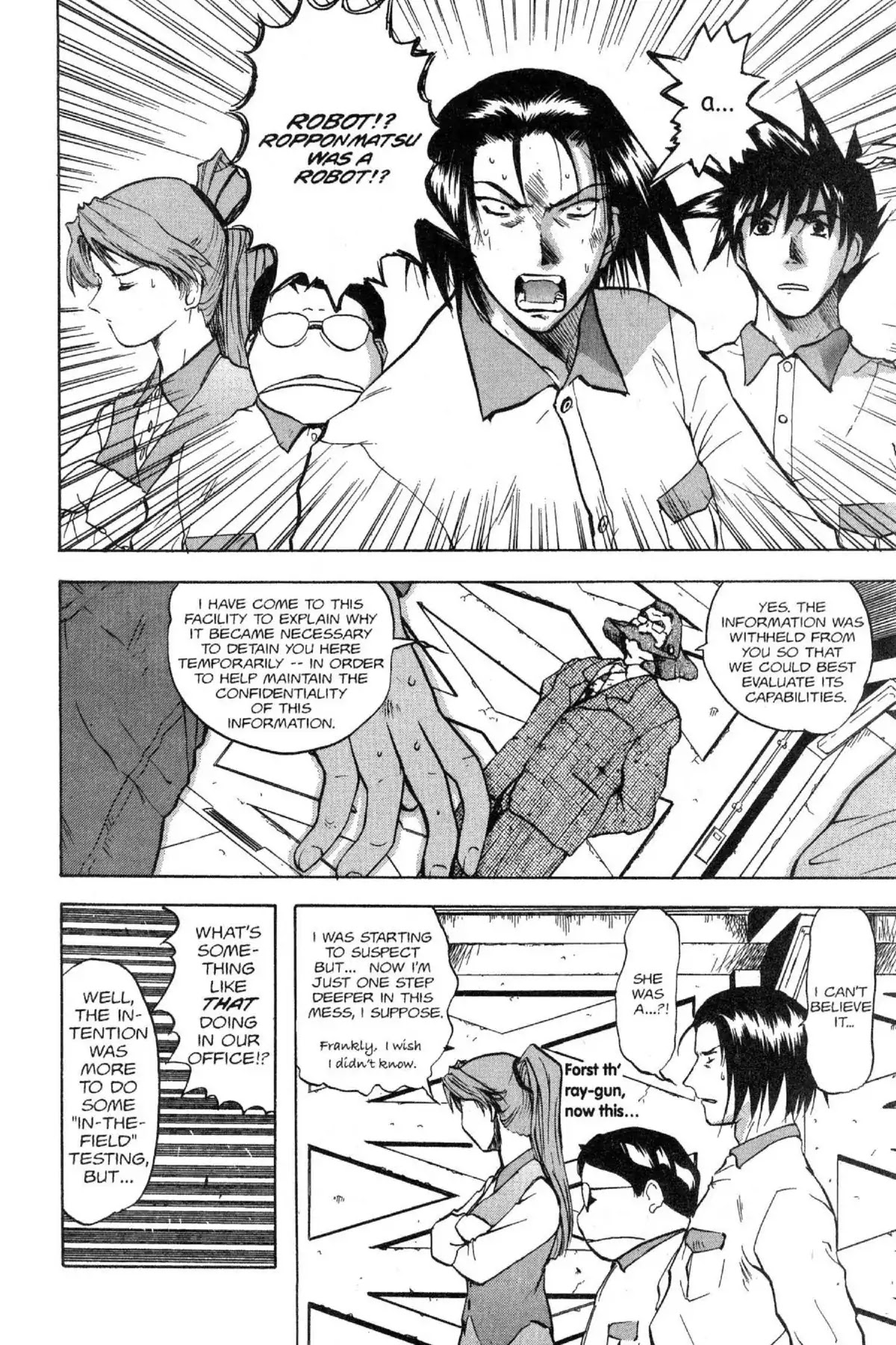 Excel Saga Chapter 5.6 page 10 - Vol.5 Mission 6: The String-Puller
