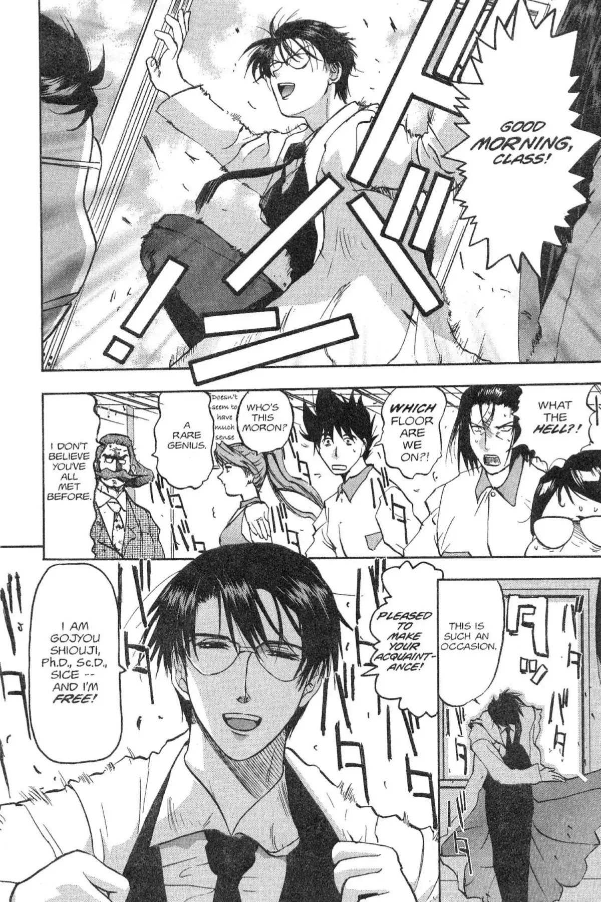 Excel Saga Chapter 5.6 page 14 - Vol.5 Mission 6: The String-Puller