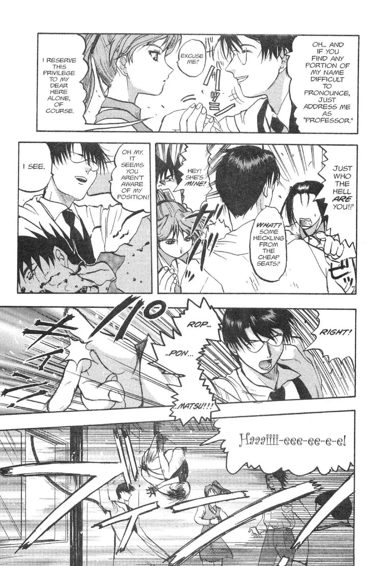 Excel Saga Chapter 5.6 page 15 - Vol.5 Mission 6: The String-Puller