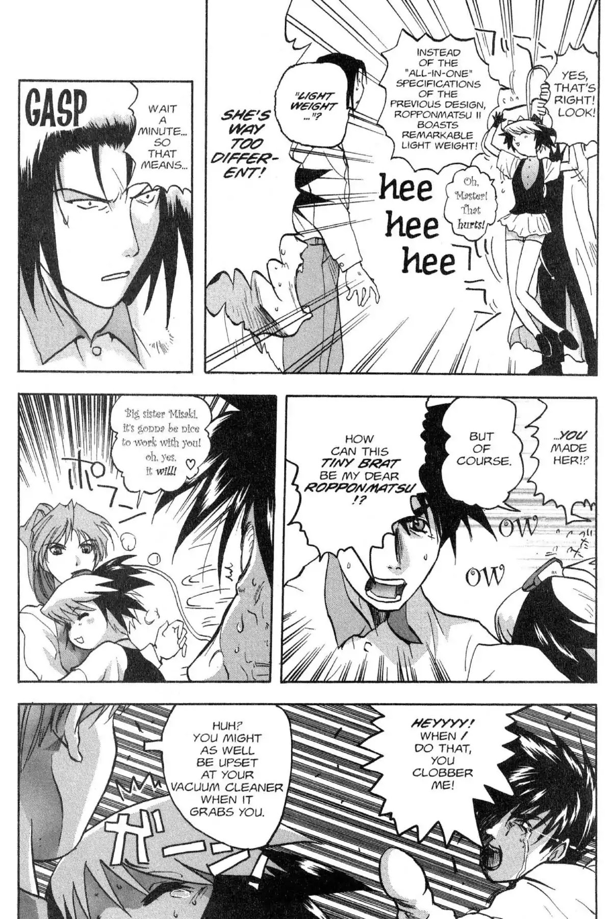 Excel Saga Chapter 5.6 page 17 - Vol.5 Mission 6: The String-Puller