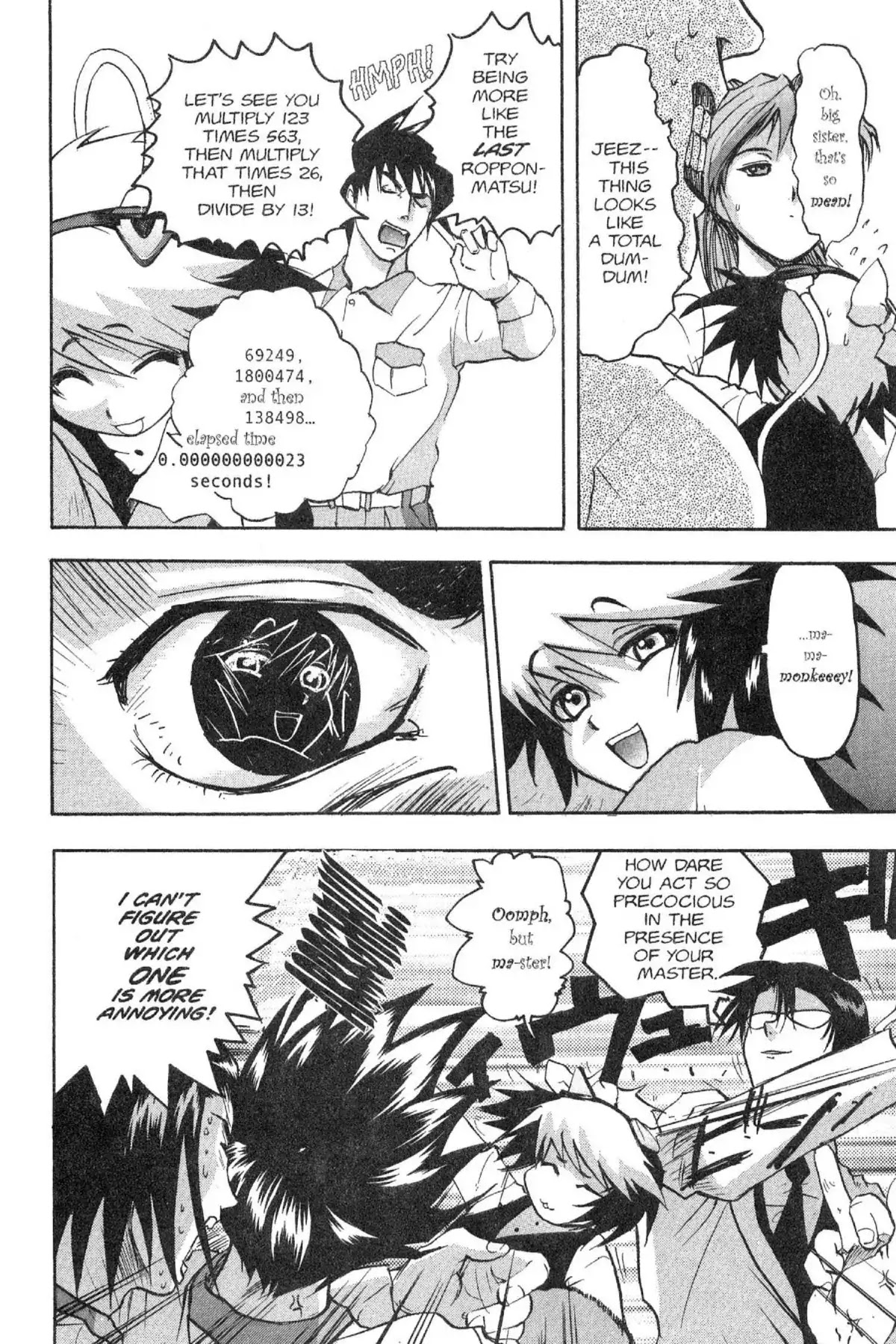 Excel Saga Chapter 5.6 page 18 - Vol.5 Mission 6: The String-Puller